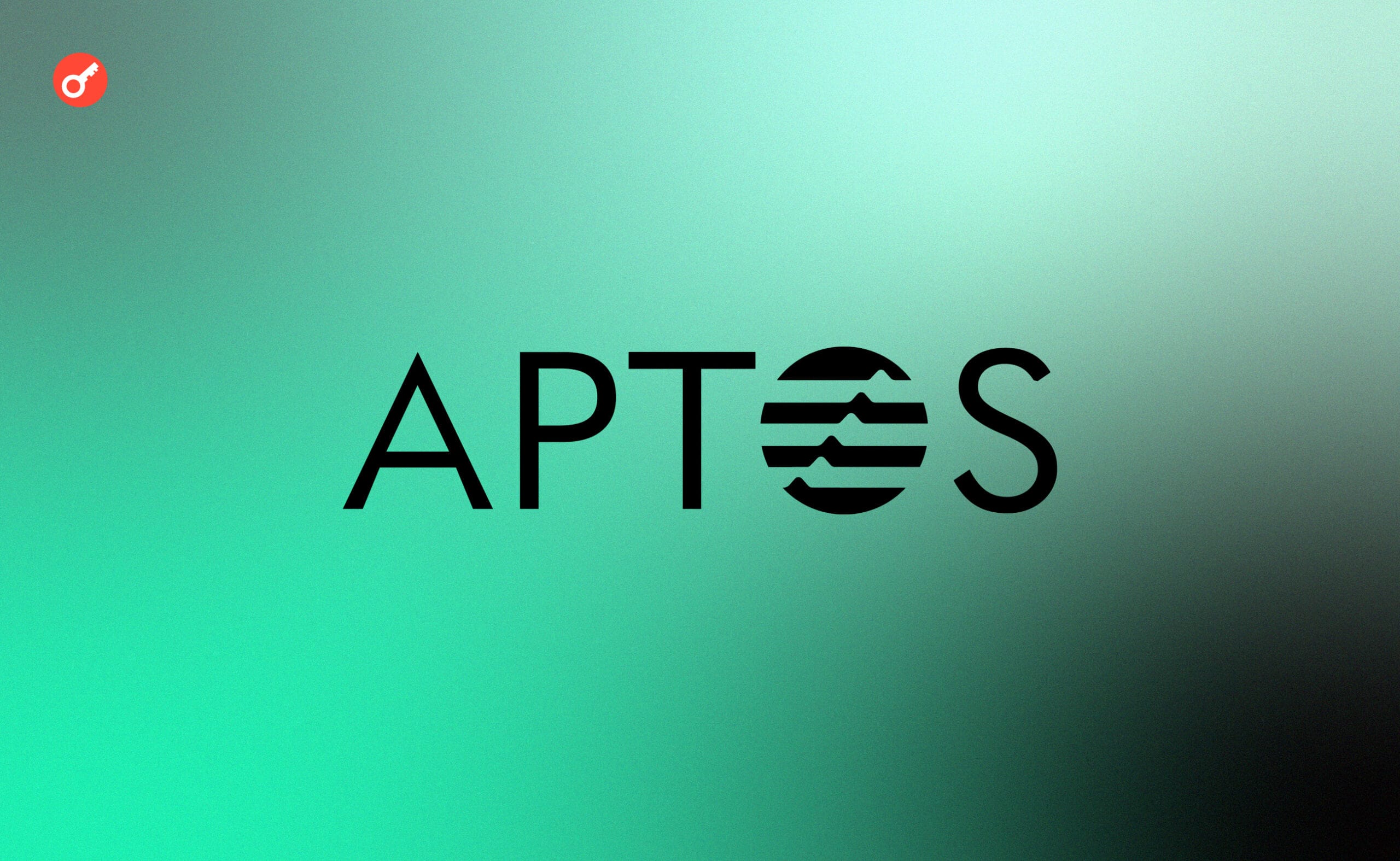 Aptos Labs представила беспарольную аутентификацию по ключу доступа. Заглавный коллаж новости.