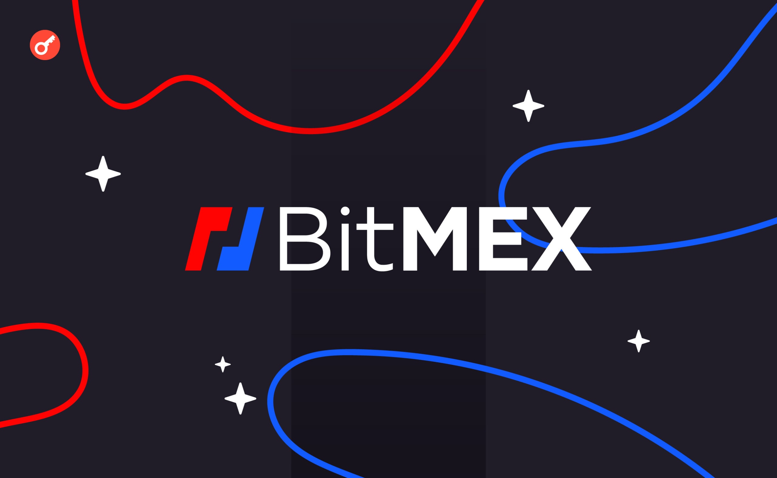 CEO BitMEX заявляє, що біржам слід відмовитися від внутрішніх маркет-мейкерів. Головний колаж новини.