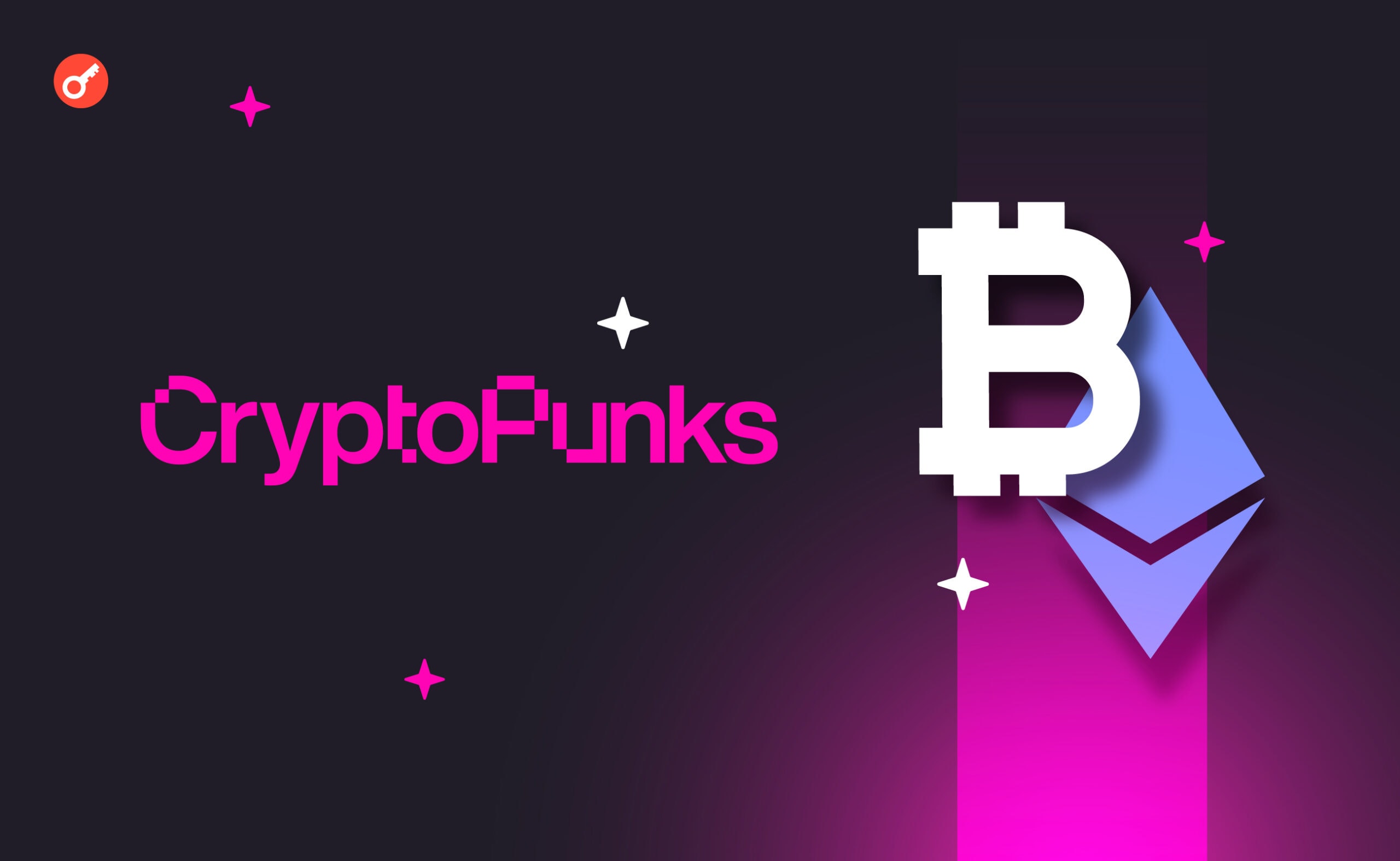 Użytkownik dokonał pomyślnej migracji tokena  CryptoPunks z Ethereum do Bitcoina. Główny kolaż wiadomości.