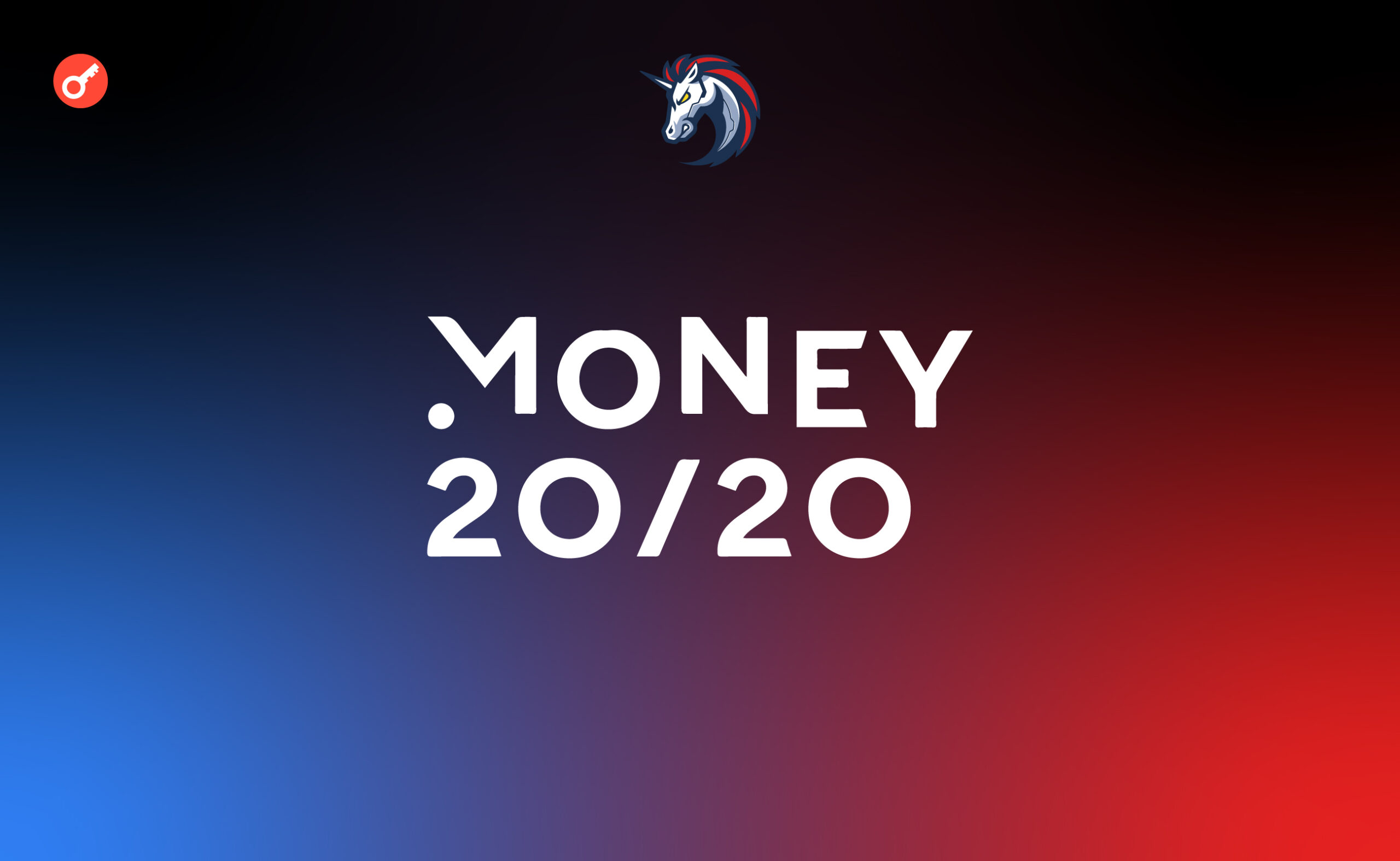 Money 20/20 в Амстердаме: подробности, кейсы и впечатления от команды 1inch. Заглавный коллаж новости.