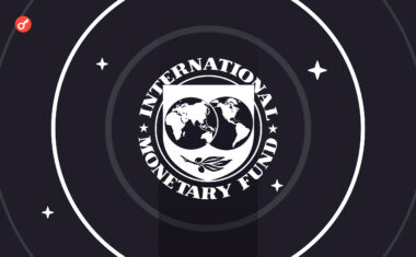 МВФ - Международный валютный фонд( International Monetary Fund, IMF)