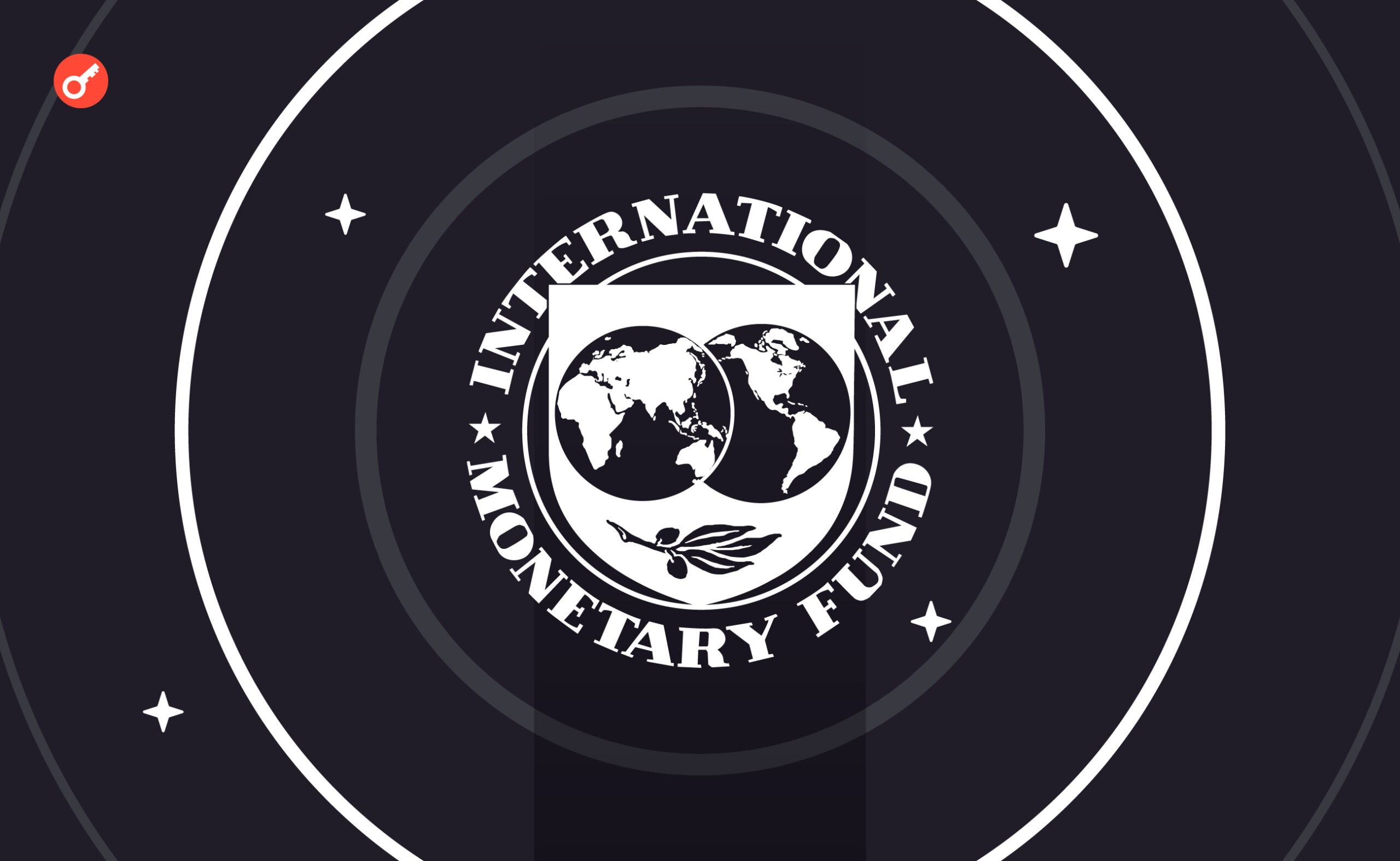 Глава МВФ объяснила разницу между деньгами и криптоактивами. Заглавный коллаж новости.