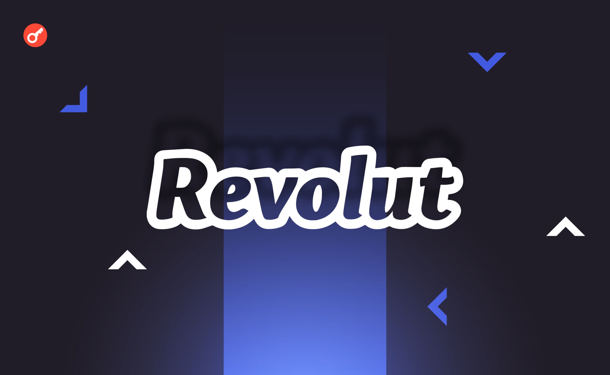 СМИ: Revolut запустит криптовалютную биржу для опытных трейдеров. Заглавный коллаж новости.