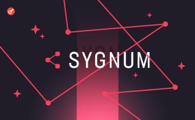 банк цифровых активов Sygnum