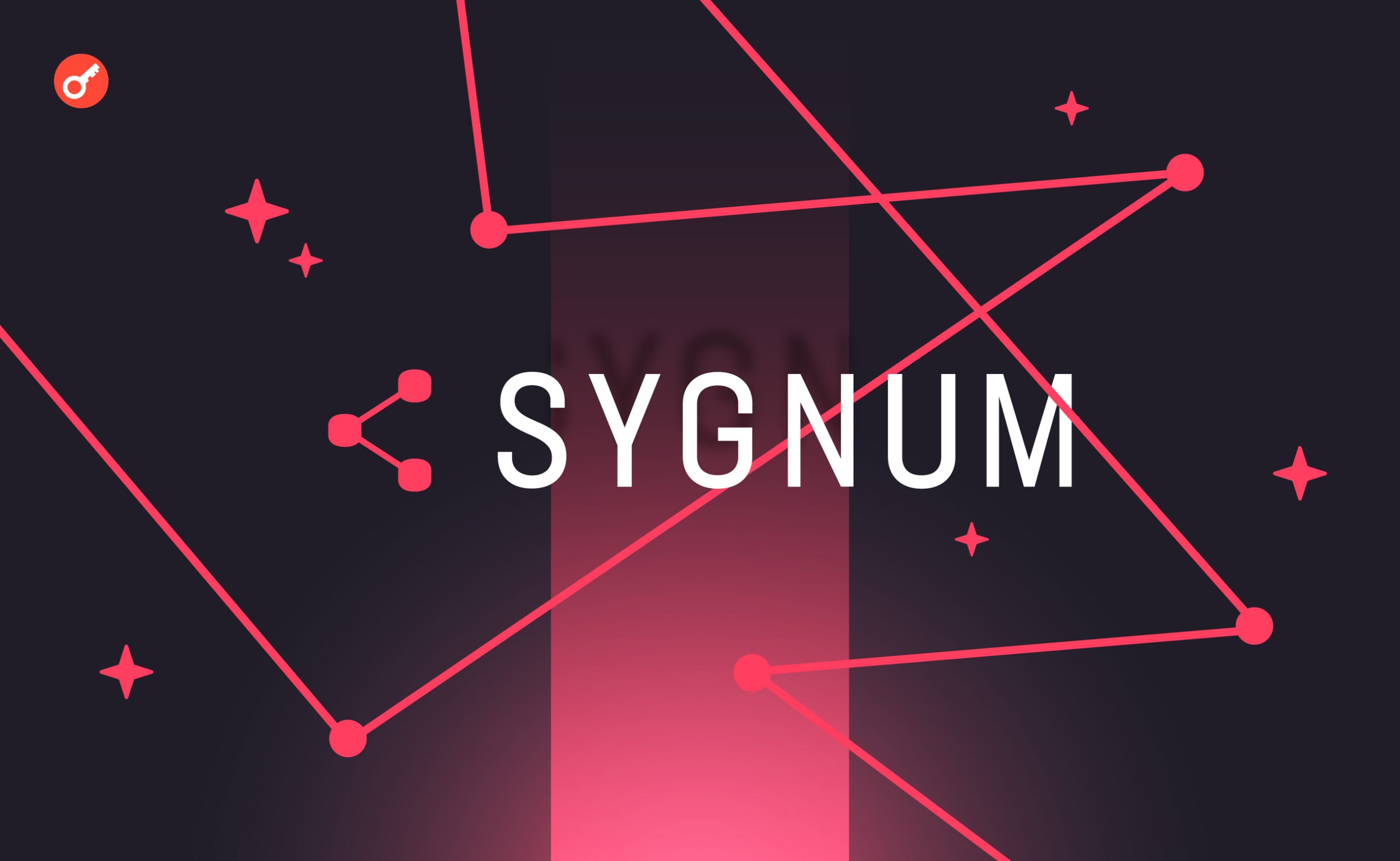 Sygnum отмечает рост спроса на криптовалюту среди институциональных инвесторов. Заглавный коллаж новости.