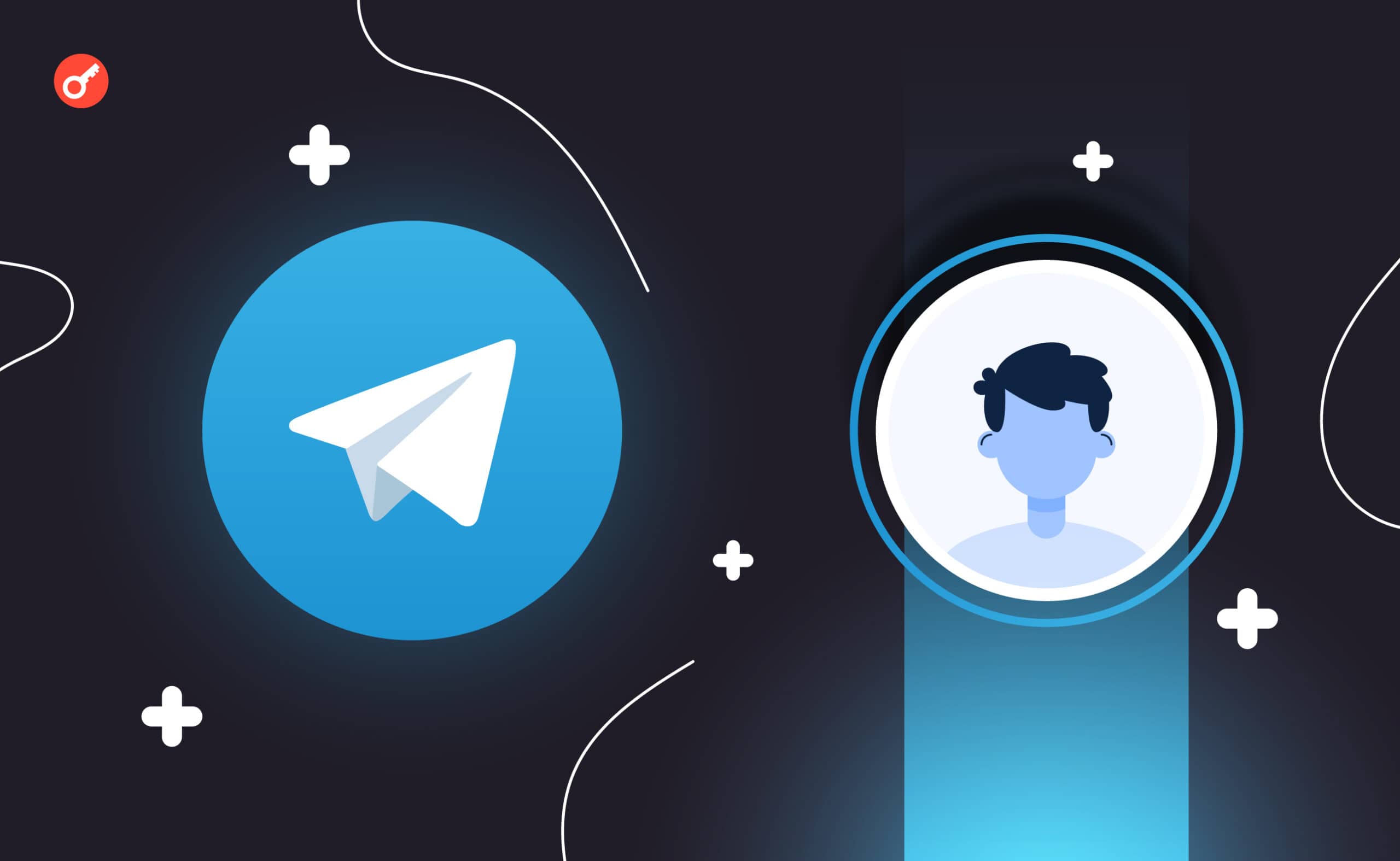 У Telegram додадуть функцію Stories. Коли чекати оновлення? Головний колаж новини.