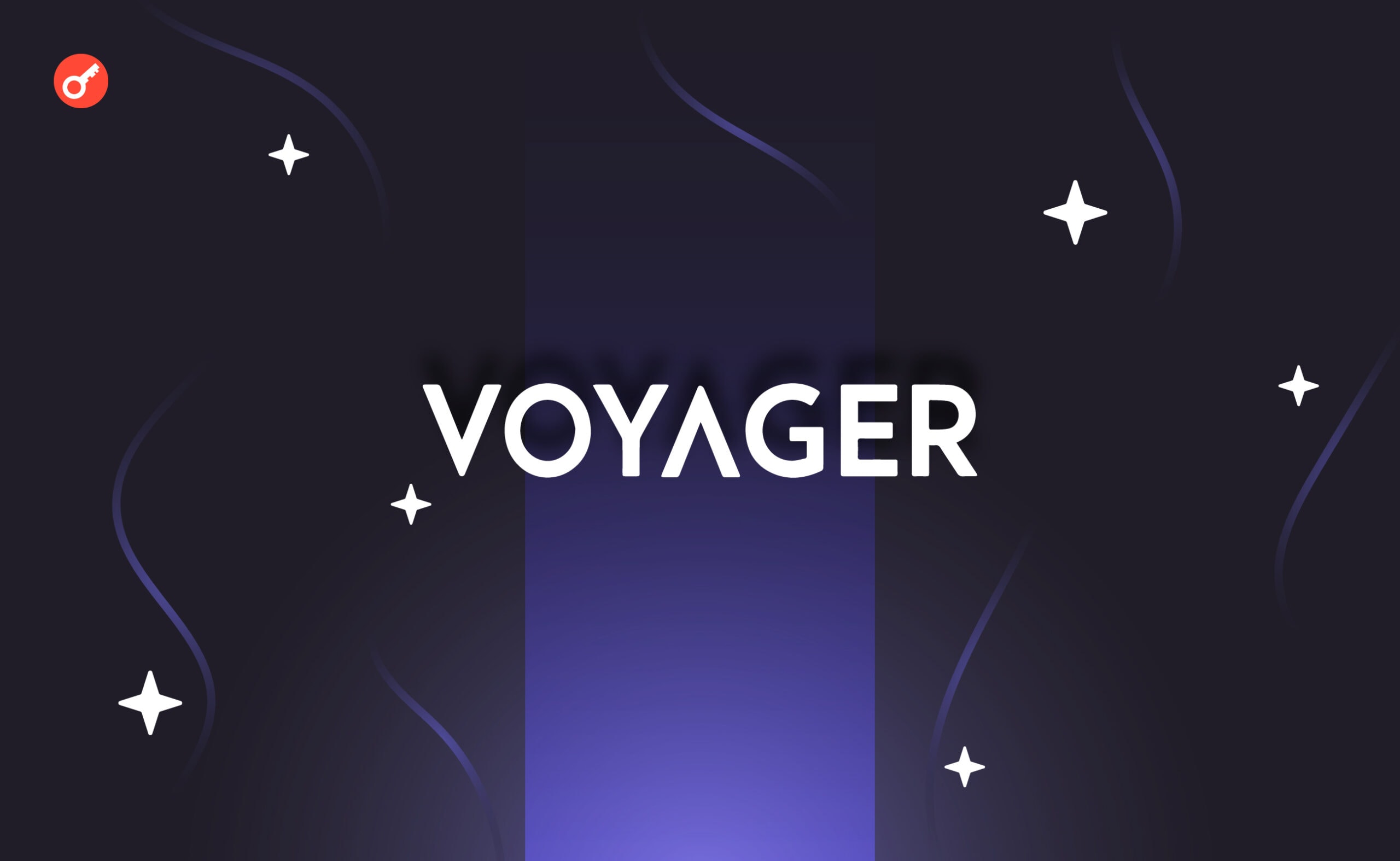 Під час виведення коштів з Voyager клієнти стали мішенями для шахраїв. Головний колаж новини.