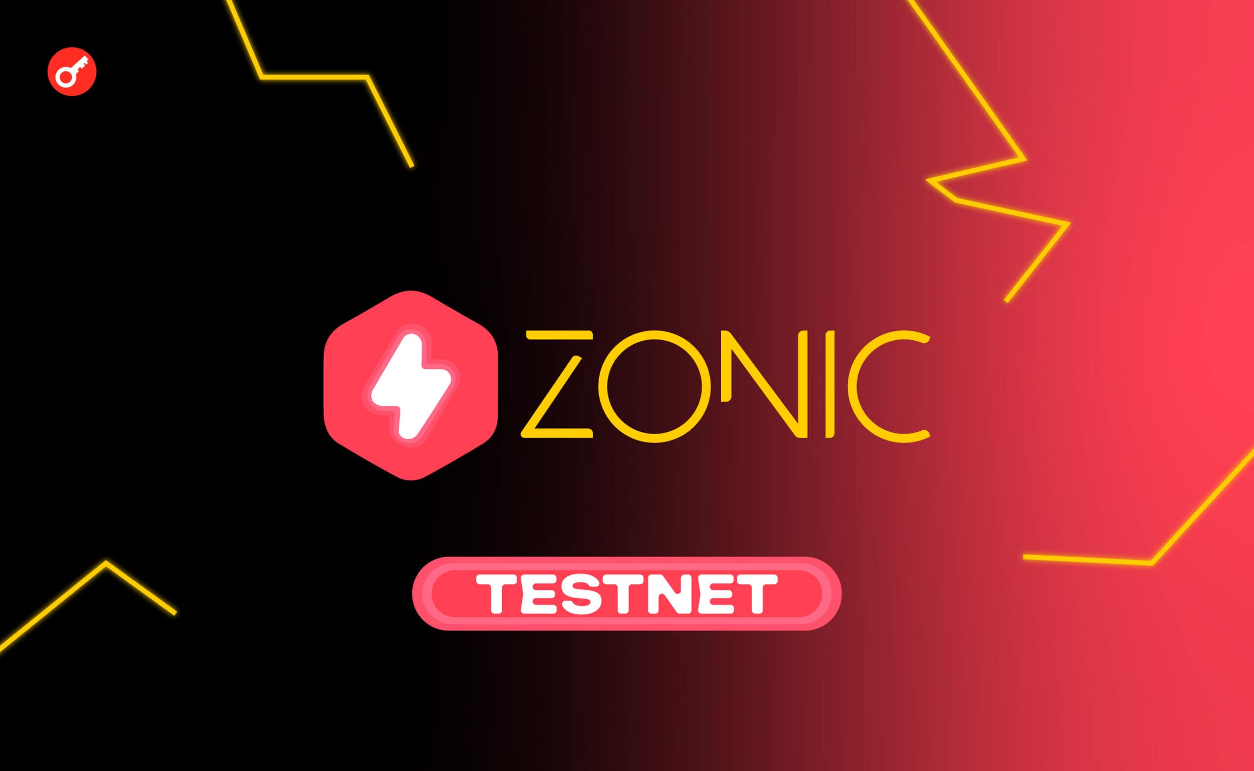 Zonic Testnet: гайд по выполнению активностей. Заглавный коллаж статьи.