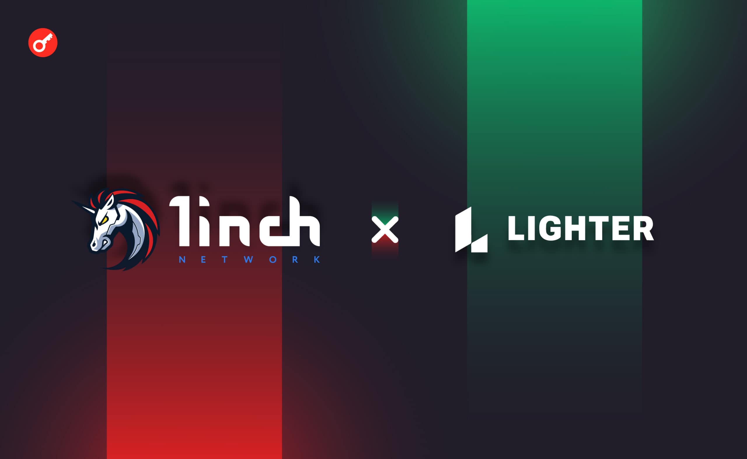 1inch Network ogłosiło partnerstwo z Lighter.xyz. Główny kolaż wiadomości.
