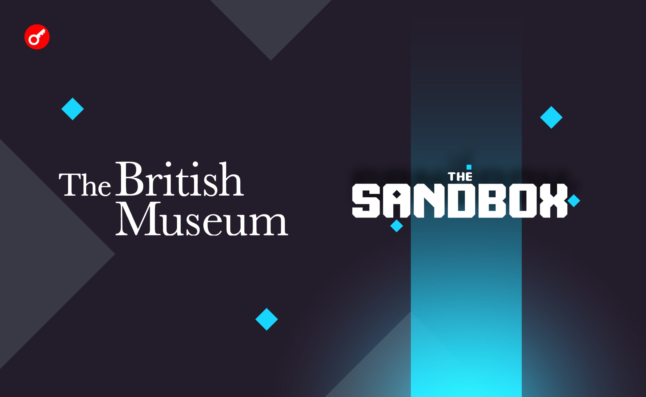 Британский музей откроет представительство в метавселенной The Sandbox. Заглавный коллаж новости.