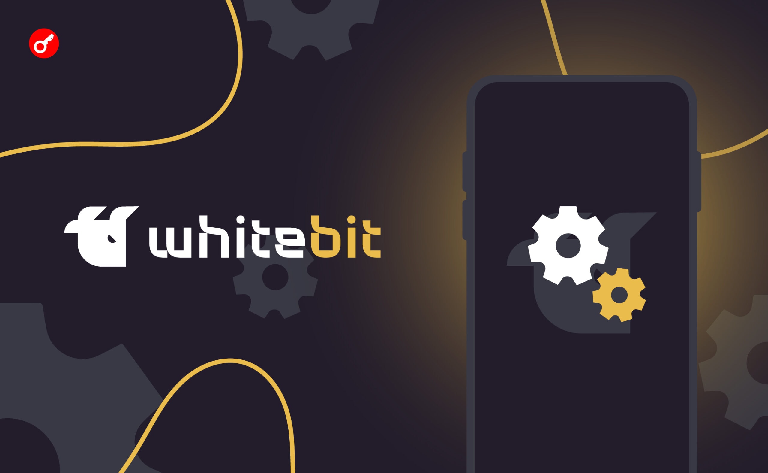 Биржа WhiteBIT объявила об обновлении приложения. Заглавный коллаж новости.