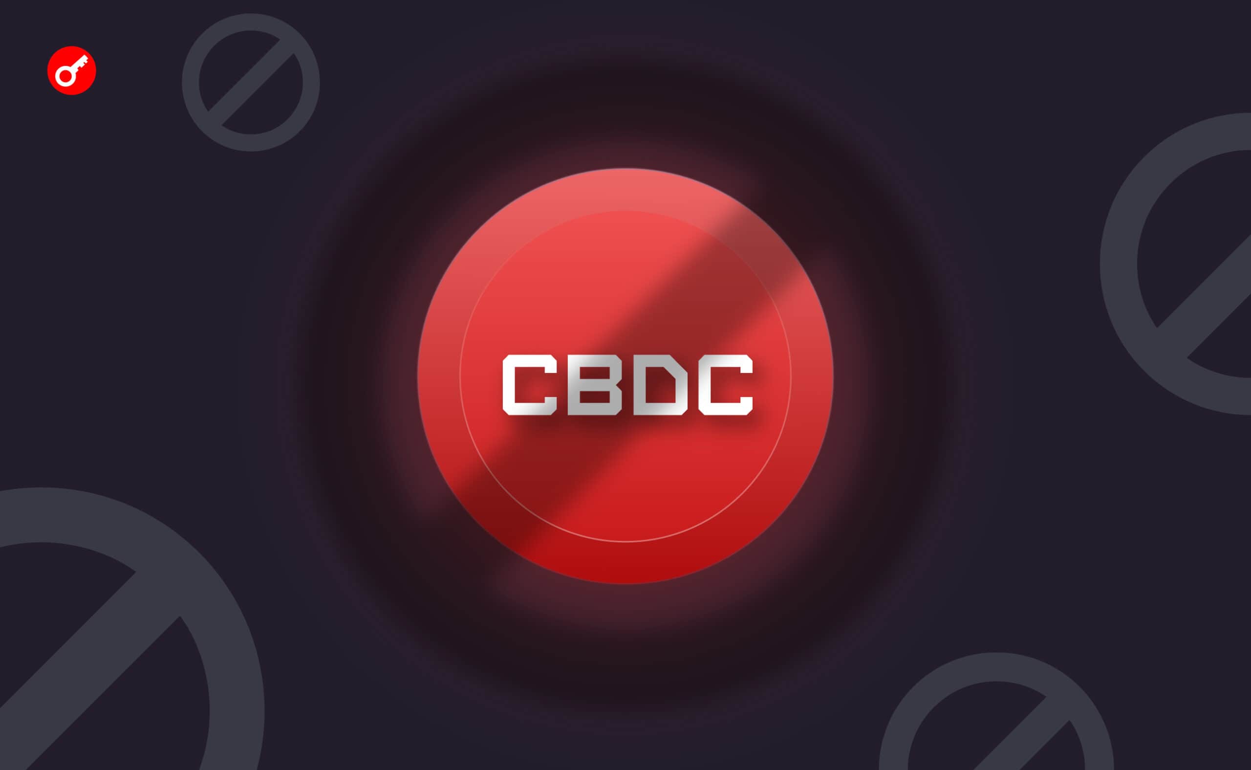 Mastercard провела тестування CBDC в Австралії. Головний колаж новини.