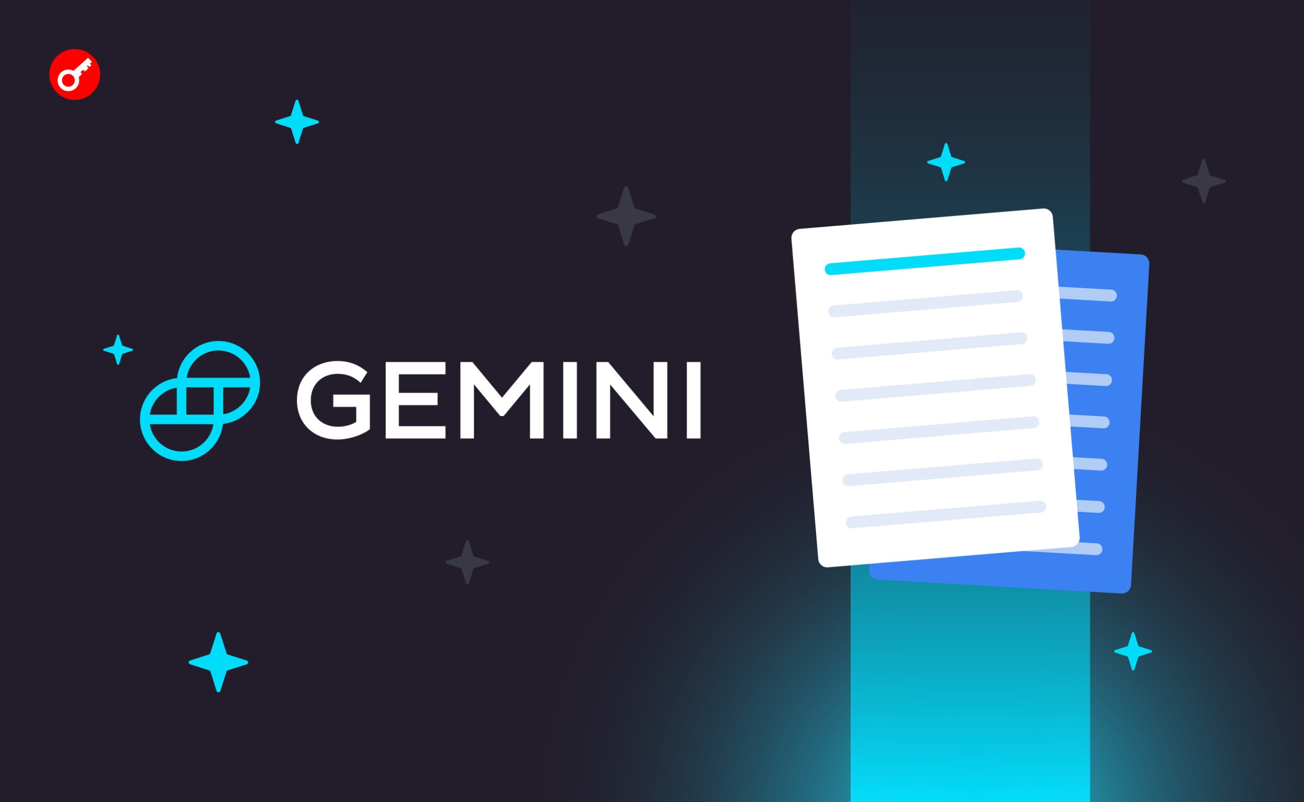 СМИ: Gemini вывела из Genesis $282 млн незадолго до банкротства. Заглавный коллаж новости.