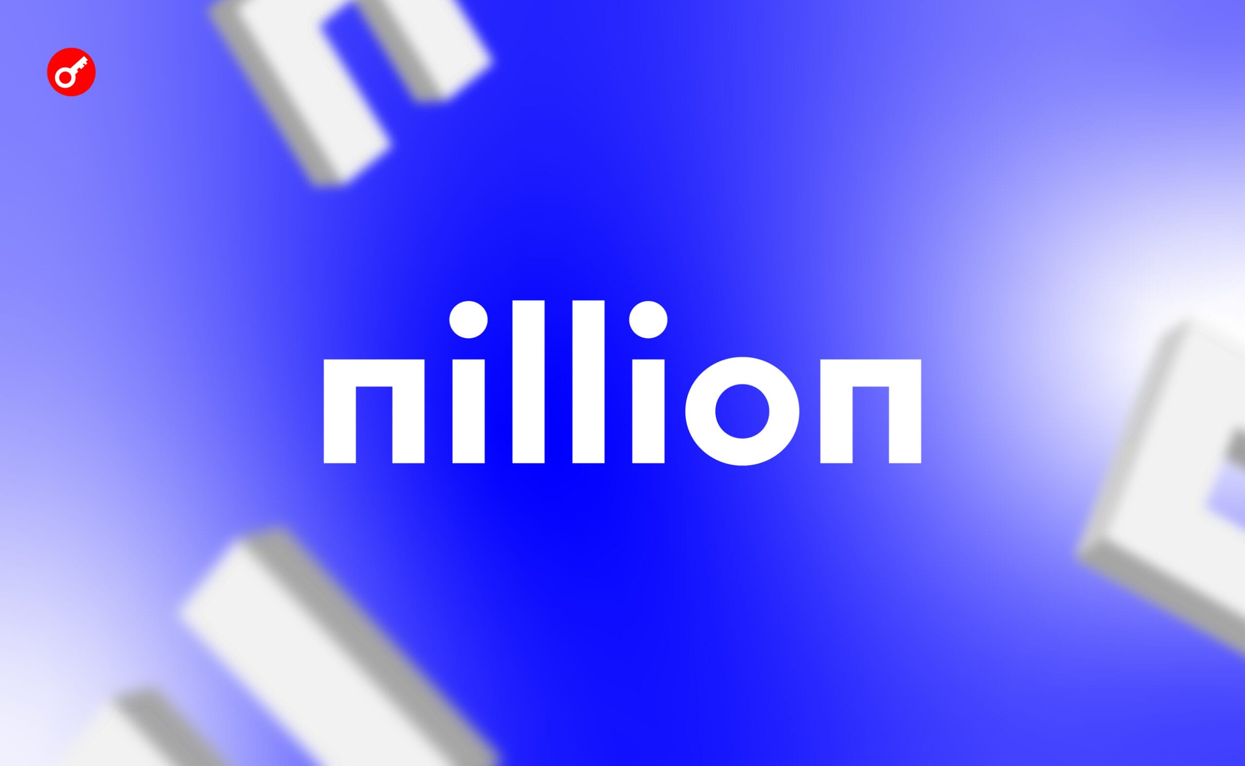 Nillion: выполняем доступные активности. Заглавный коллаж статьи.