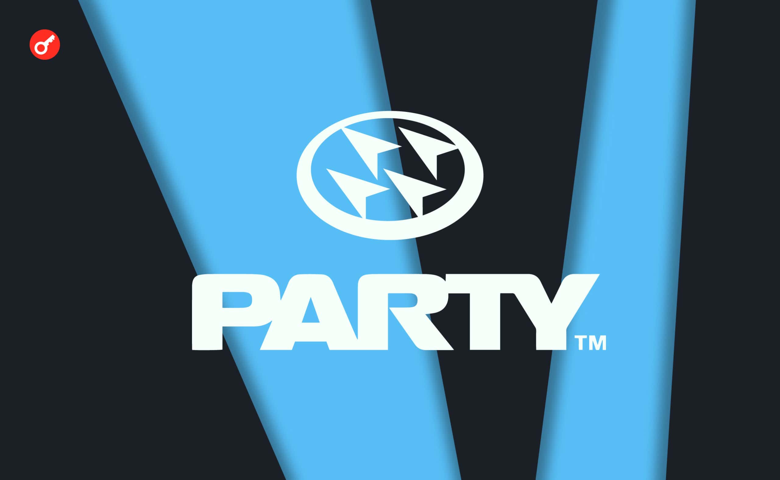 PartyDAO: використовуємо DAO-сервіс побудований на Ethereum. Головний колаж статті.