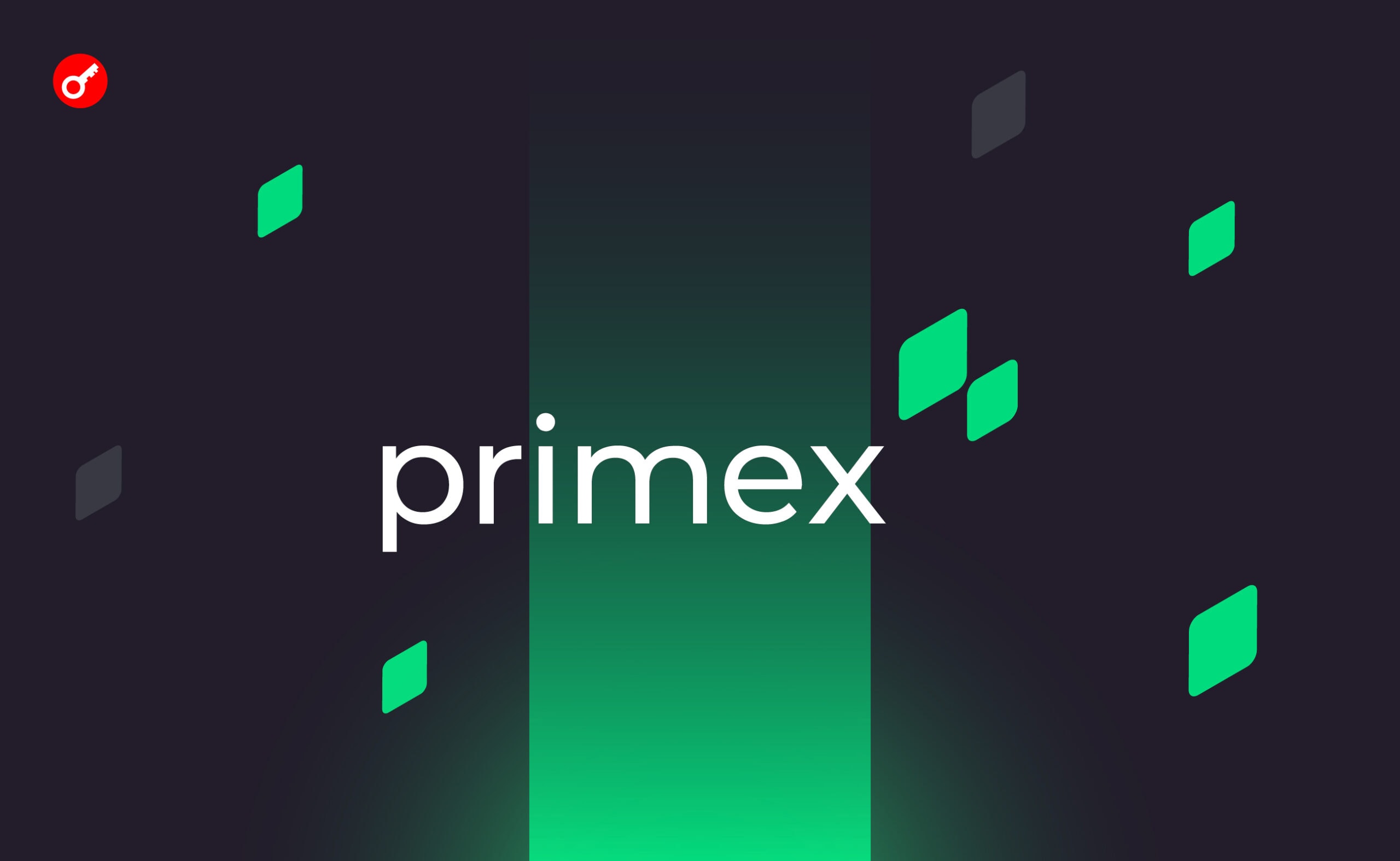 Primex Finance объявил о запуске бета-версии мейннета. Заглавный коллаж новости.