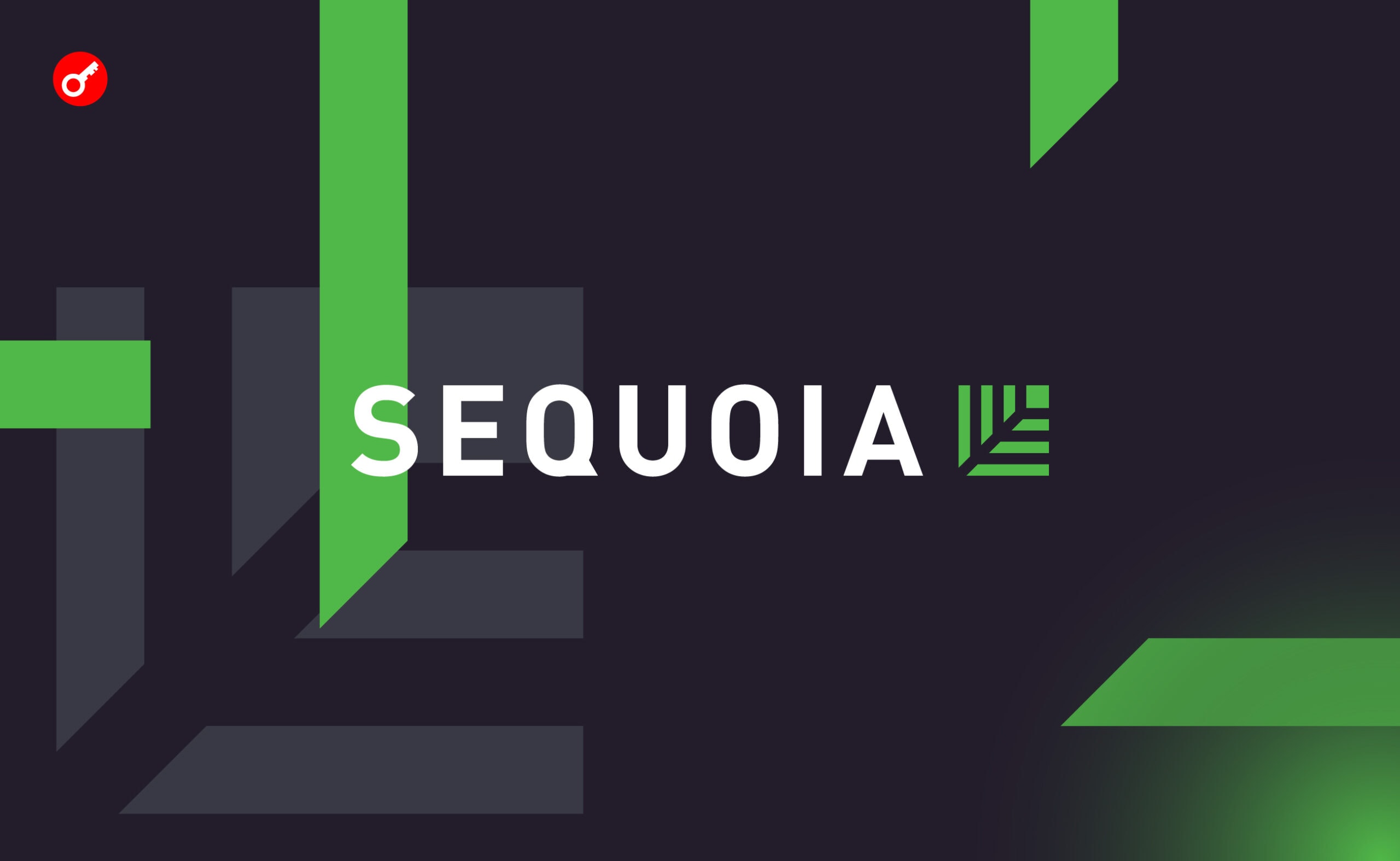 Sequoia Capital сократит свой криптофонд на 66%. Заглавный коллаж новости.