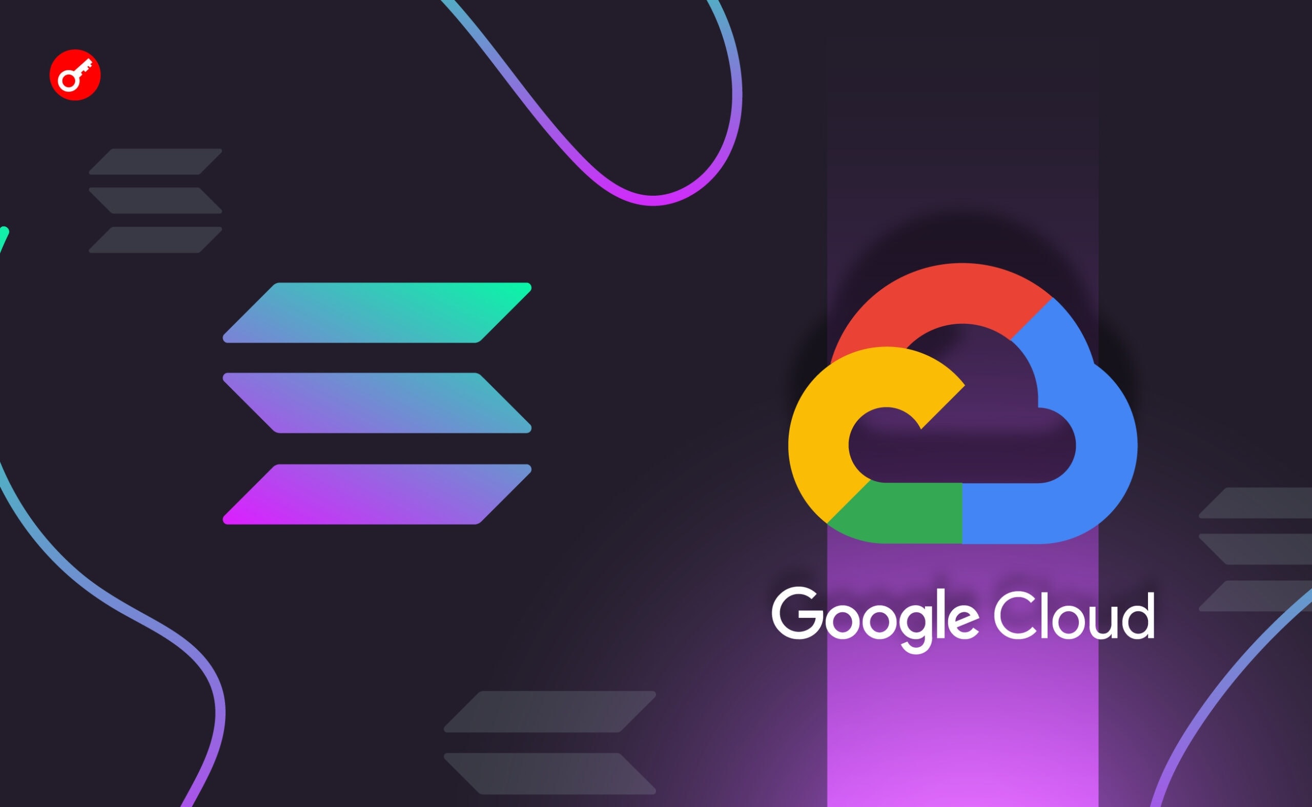 Solana розширює співпрацю з Google Cloud. Головний колаж новини.