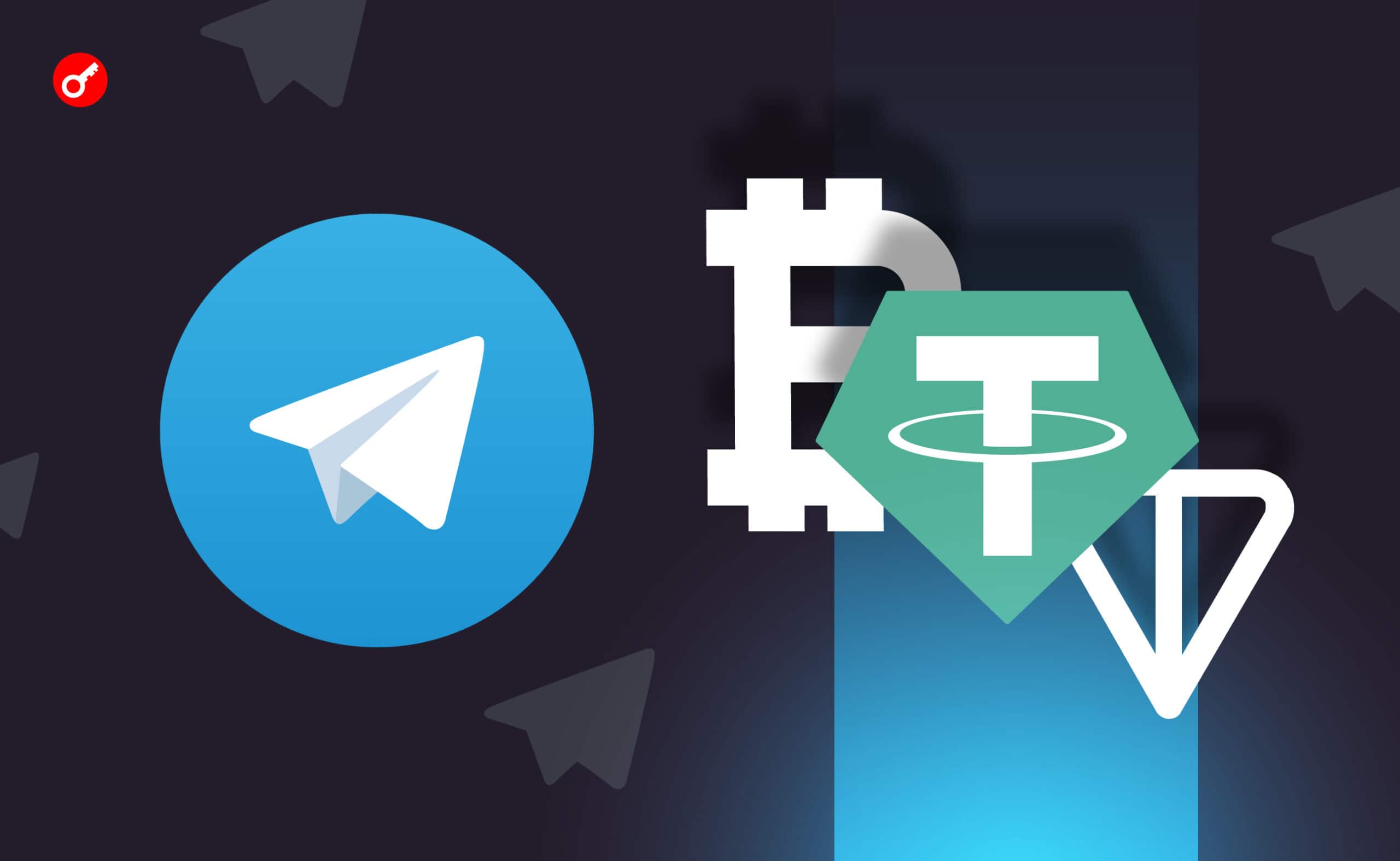 Zespół Wallet Bot uruchamia usługę płatności kryptowalutowych w Telegramie. Główny kolaż wiadomości.