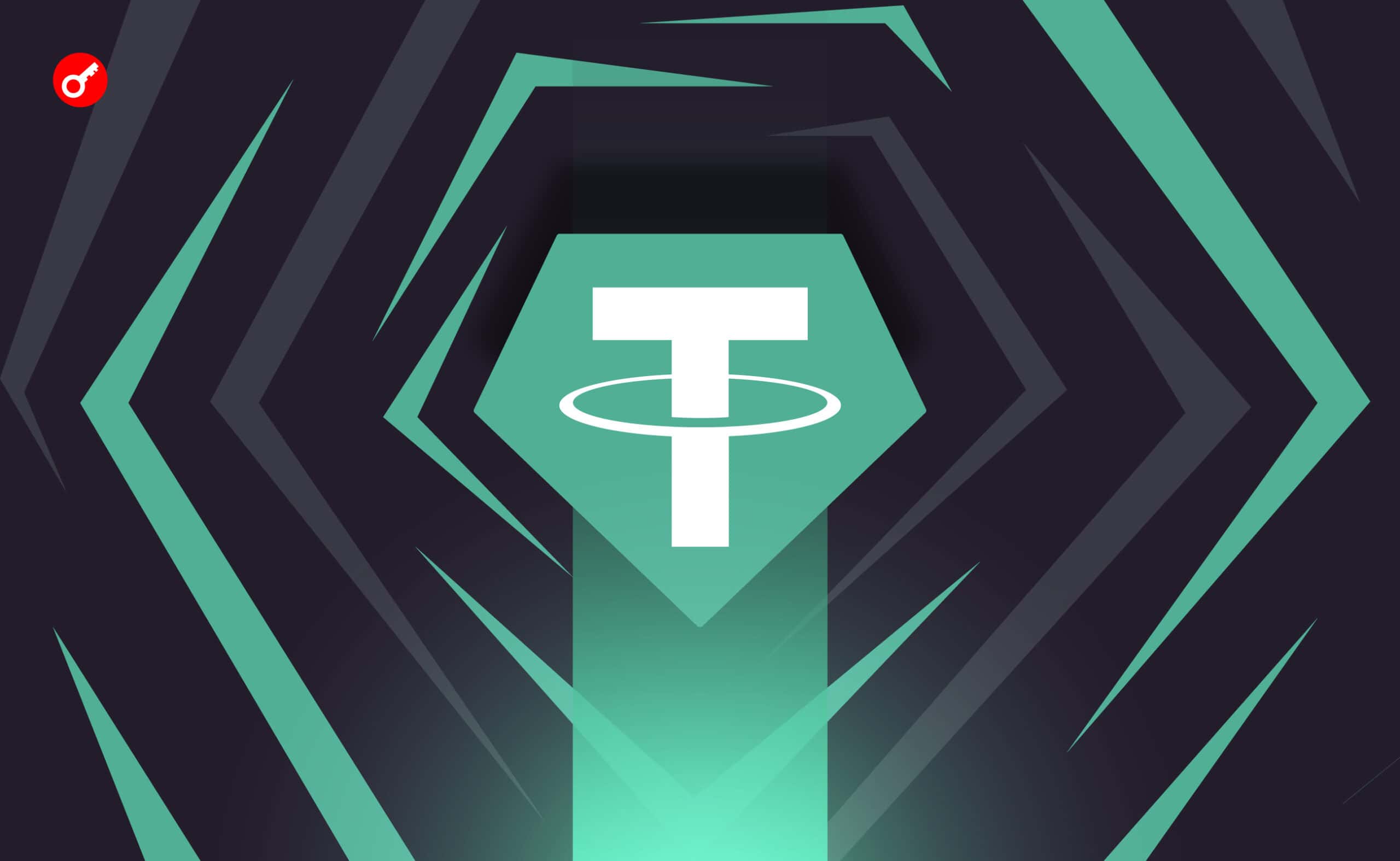 Tether авторизовала к выпуску 2 млрд USDT в сетях TRON и Ethereum. Заглавный коллаж новости.