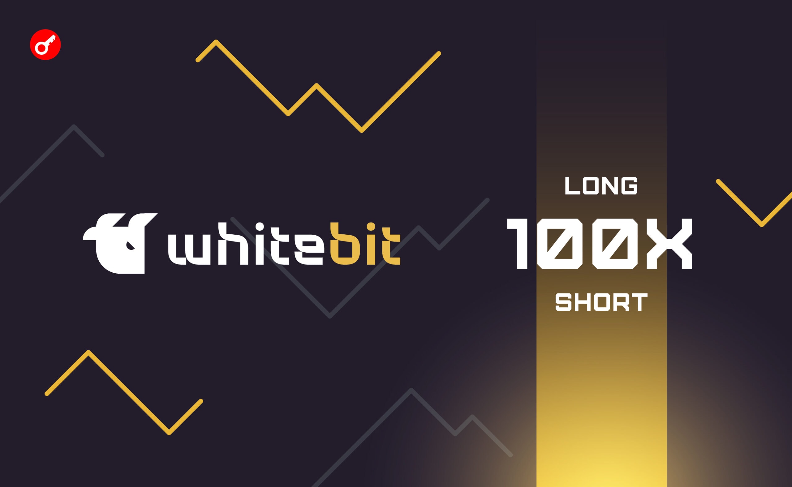 WhiteBIT збільшила максимальне кредитне плече для ф’ючерсної торгівлі до 100х. Головний колаж новини.