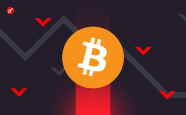 Bitcoin упал на 11,2% в августе