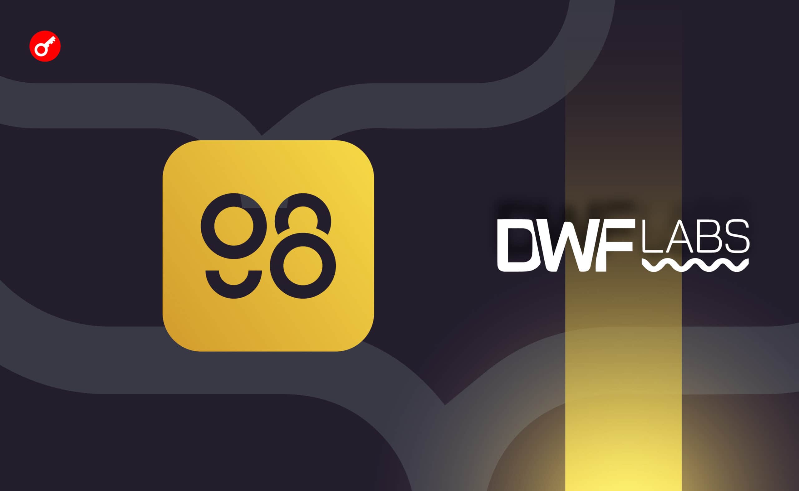 Coin98 залучила «мільйони доларів» інвестицій від DWF Labs. Головний колаж новини.