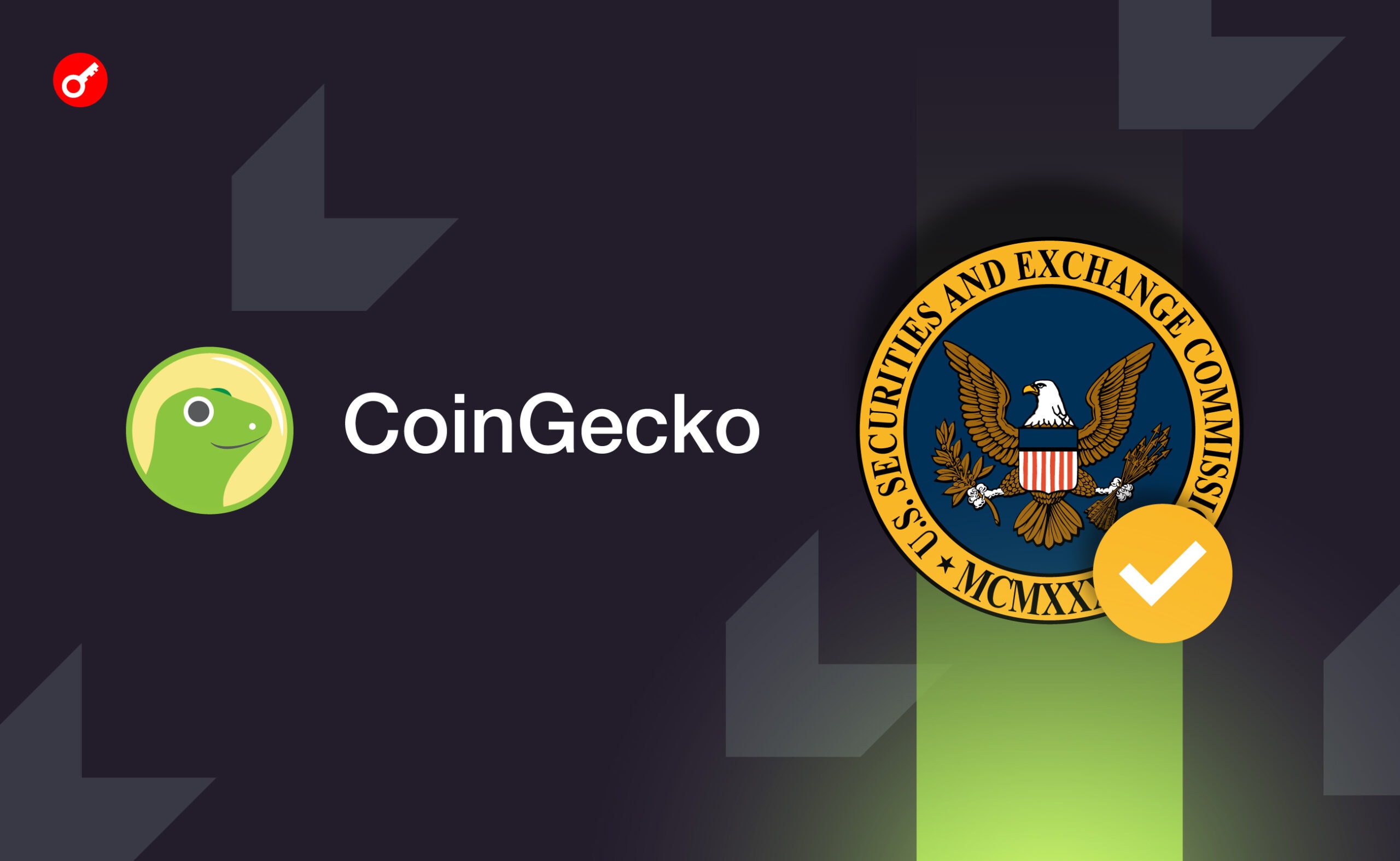 Gecko Labs запустила індекс токенів, що позиціонуються SEC як цінні папери. Головний колаж новини.