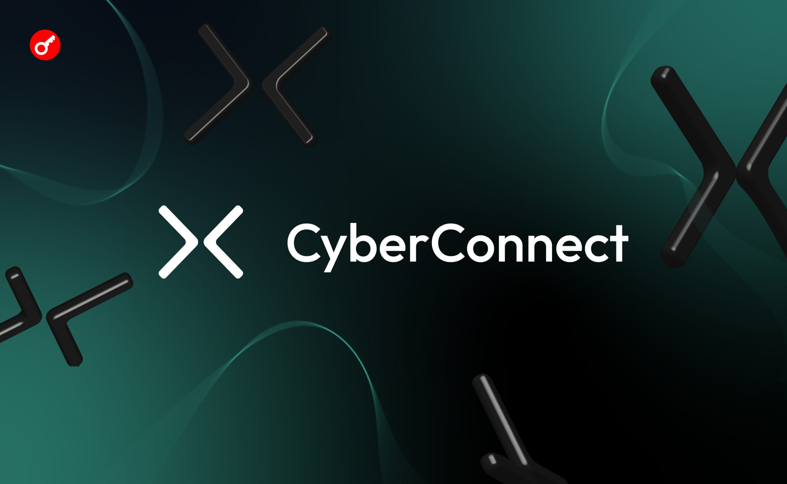 CyberTrek: кампанія від CyberConnect з призовими $1,8 млн. Головний колаж статті.