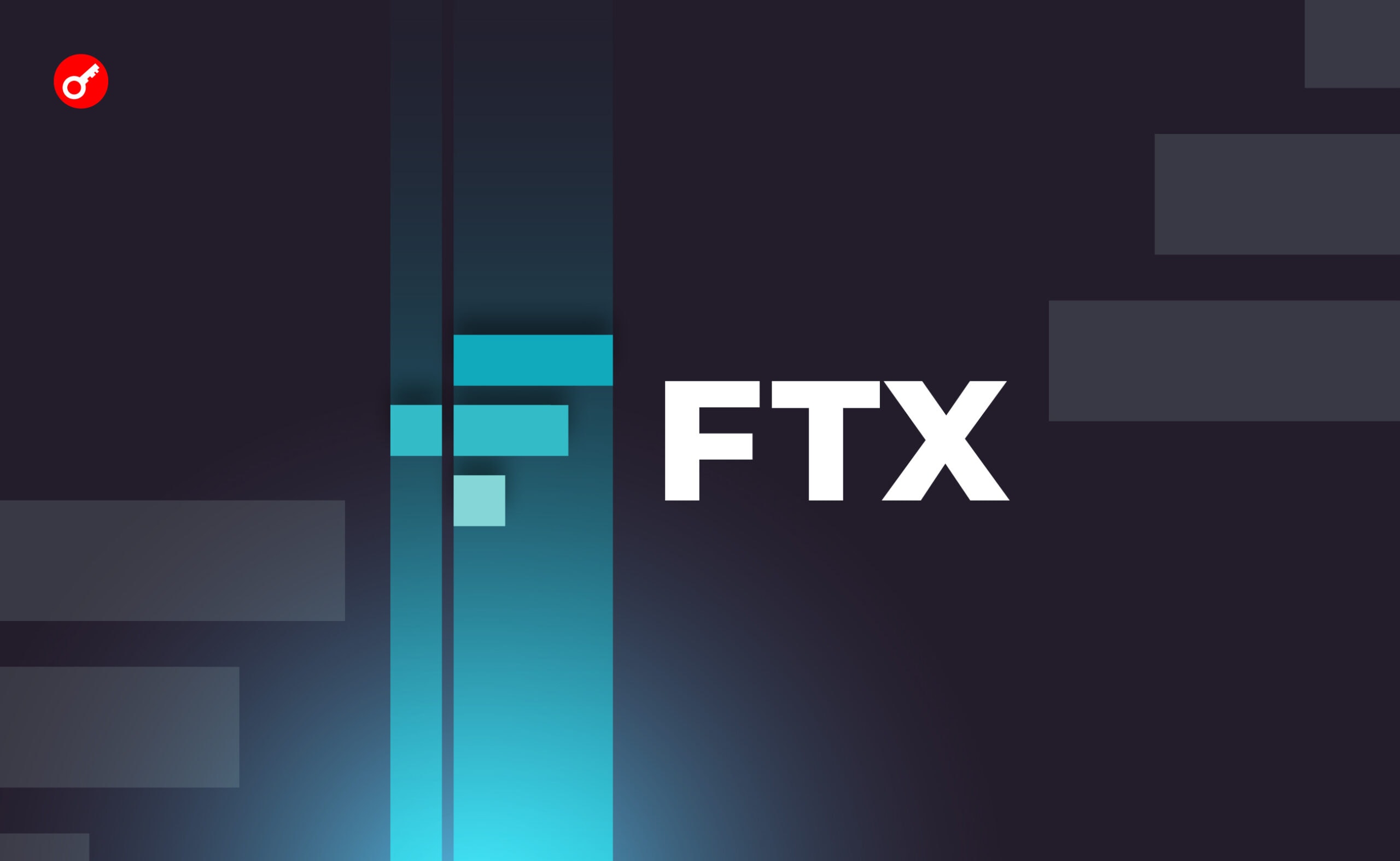 FTX відмовилась від ідеї перезапуску. FTT впав на 25%. Головний колаж новини.