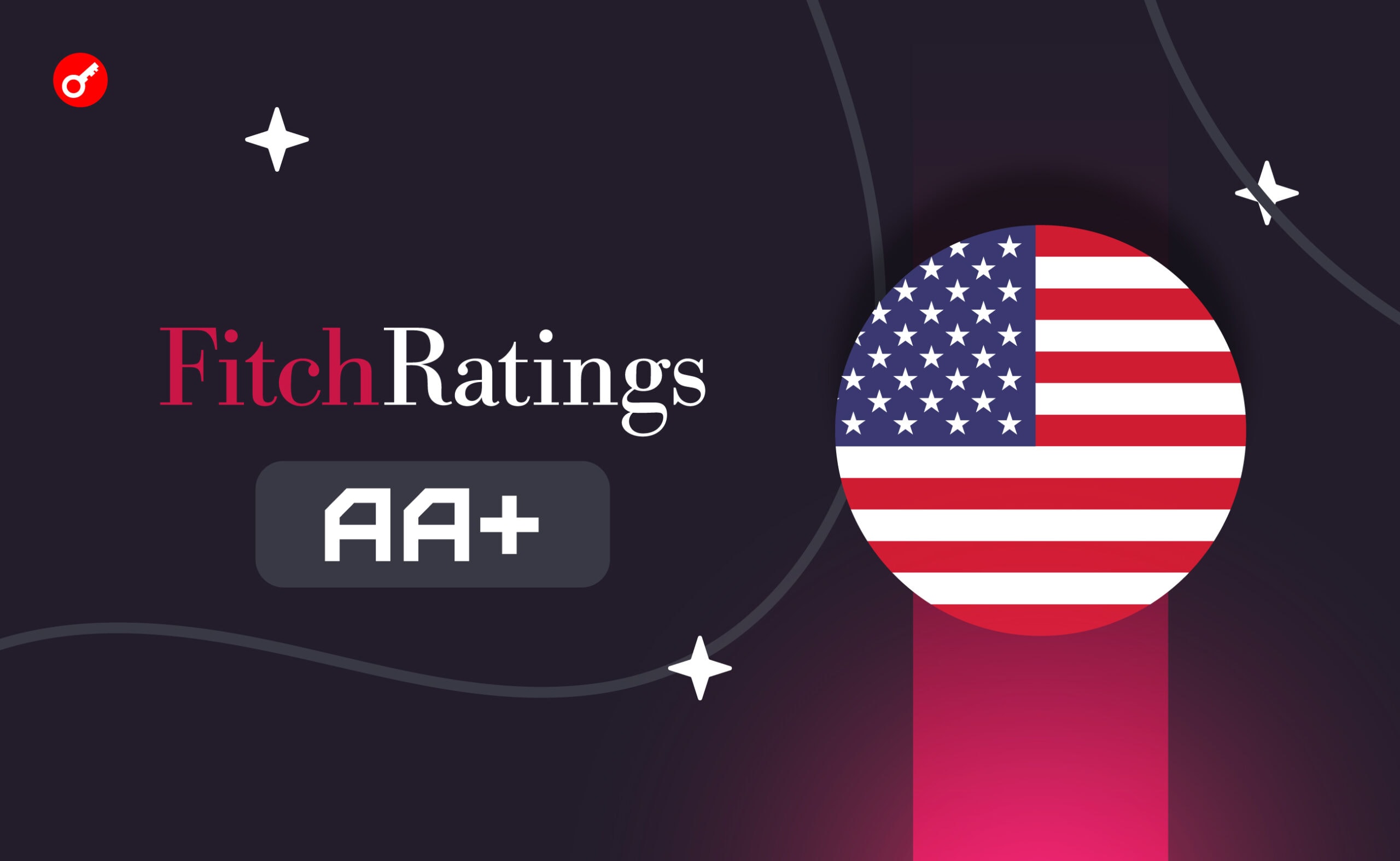 Fitch понизило долгосрочный рейтинг США до AA+ с AAA. Заглавный коллаж новости.