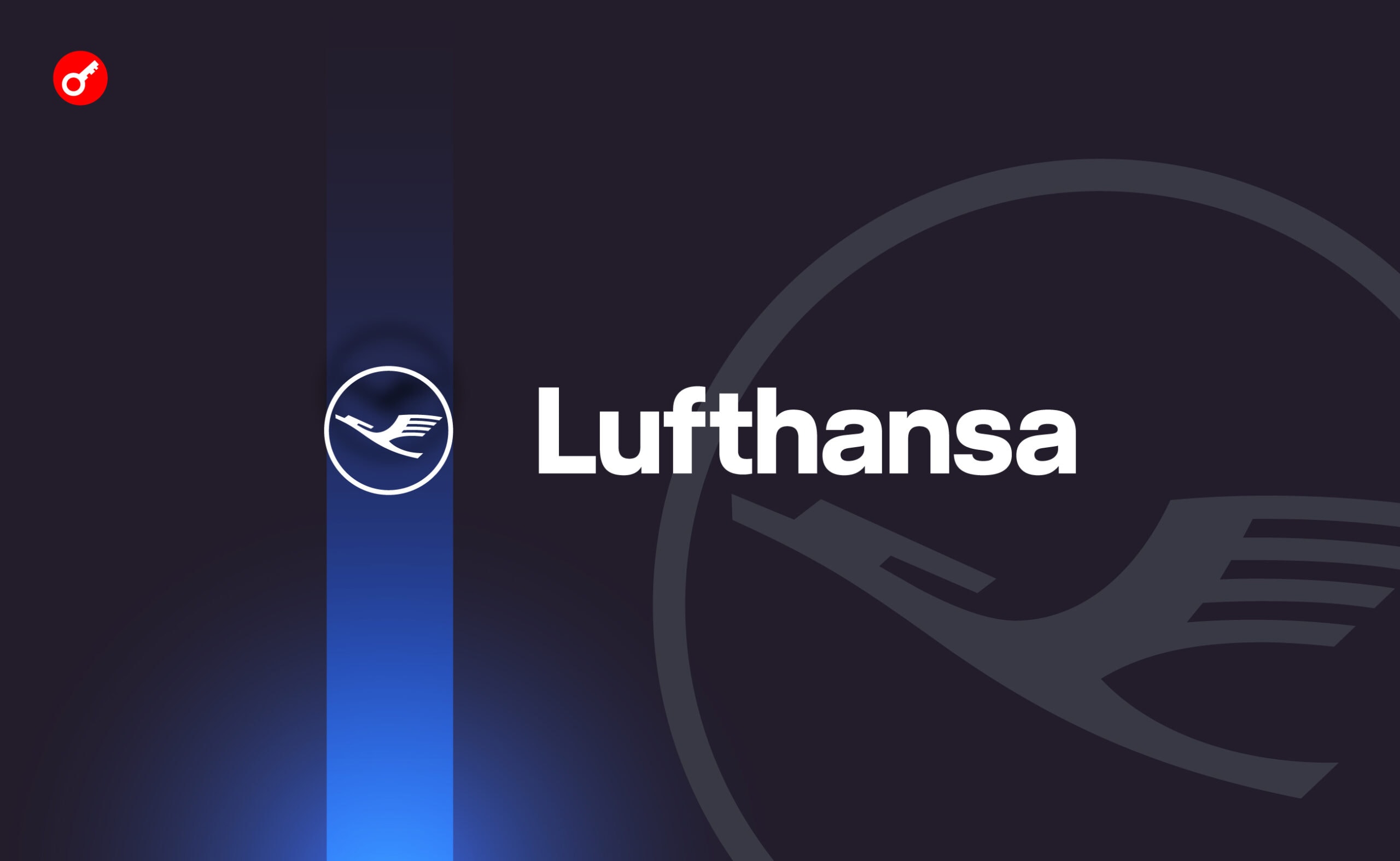 Lufthansa Group запустила програму лояльності з NFT. Головний колаж новини.