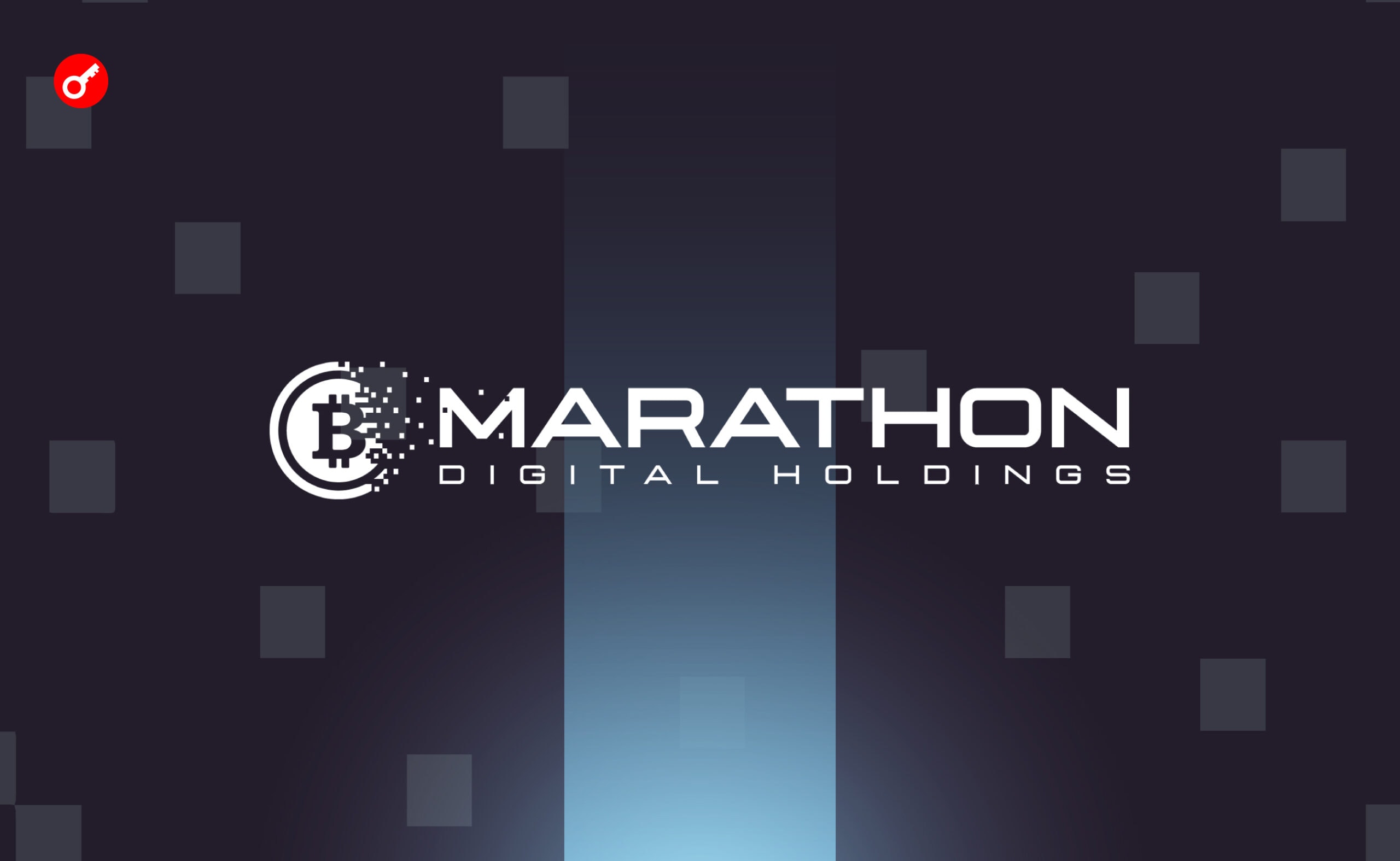 Marathon Digital достиг хешрейта в 28,7 EH/s и увеличил резервы до 16 930 BTC. Заглавный коллаж новости.