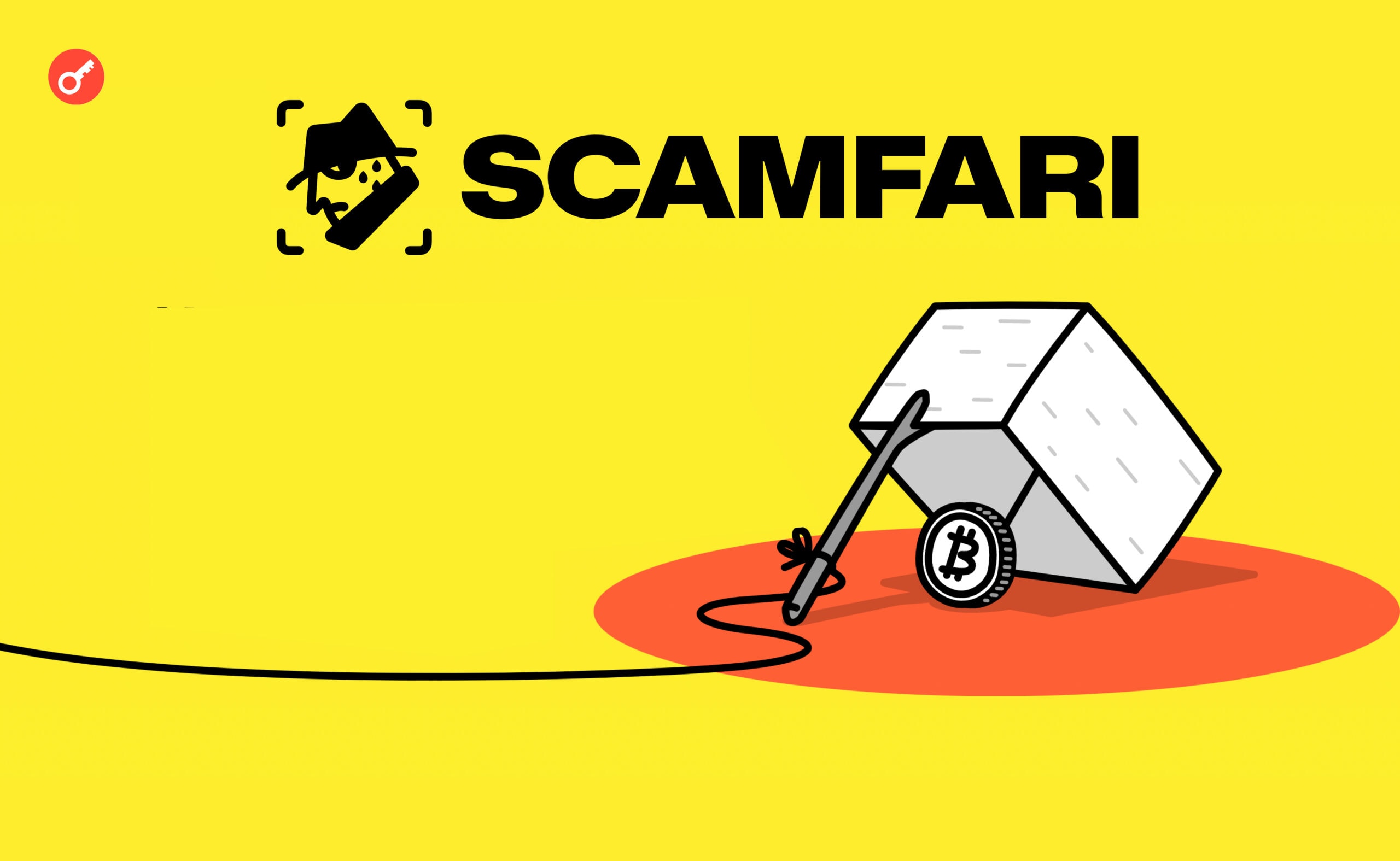 Пользователи Scamfari обнаружили тысячи связанных с финансированием военной агрессии РФ криптотранзакций. Заглавный коллаж новости.