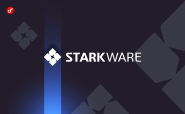 StarkWare восстановили доступ к заблокированным средствам