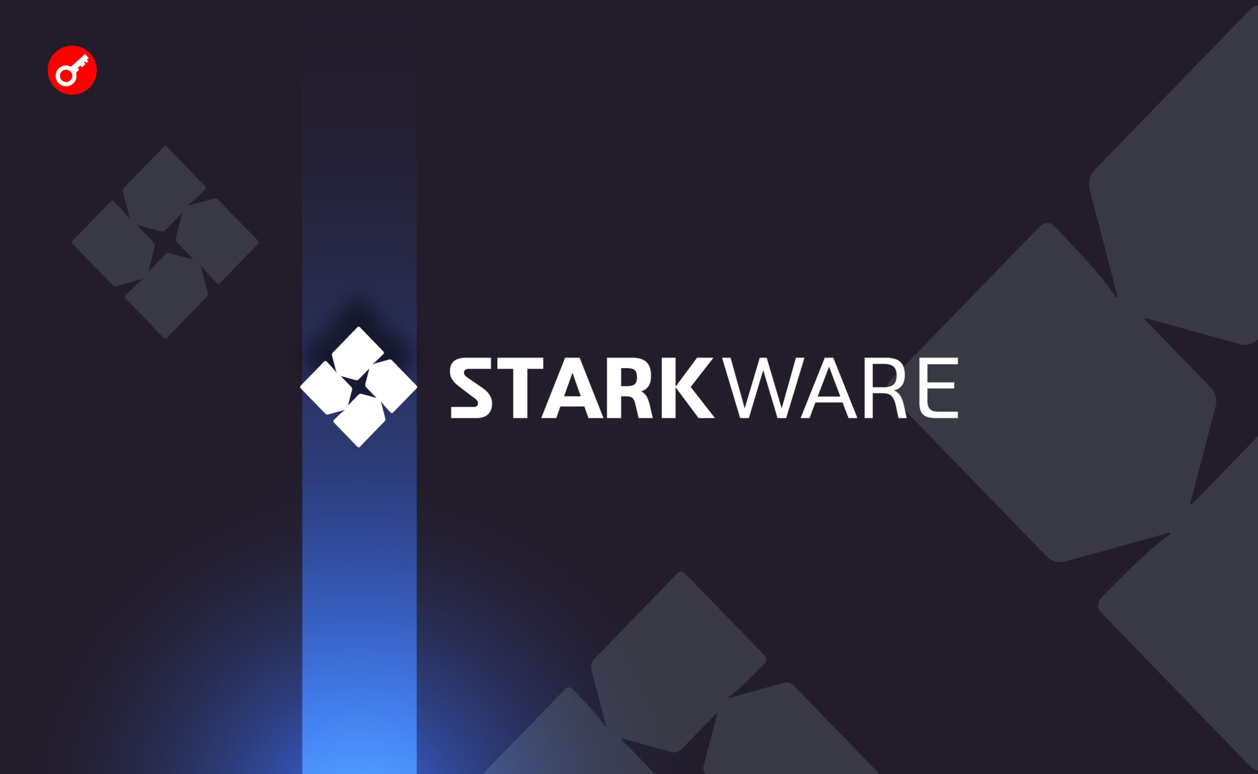 StarkWare отложила разблокировку токенов до апреля 2024 года. Заглавный коллаж новости.