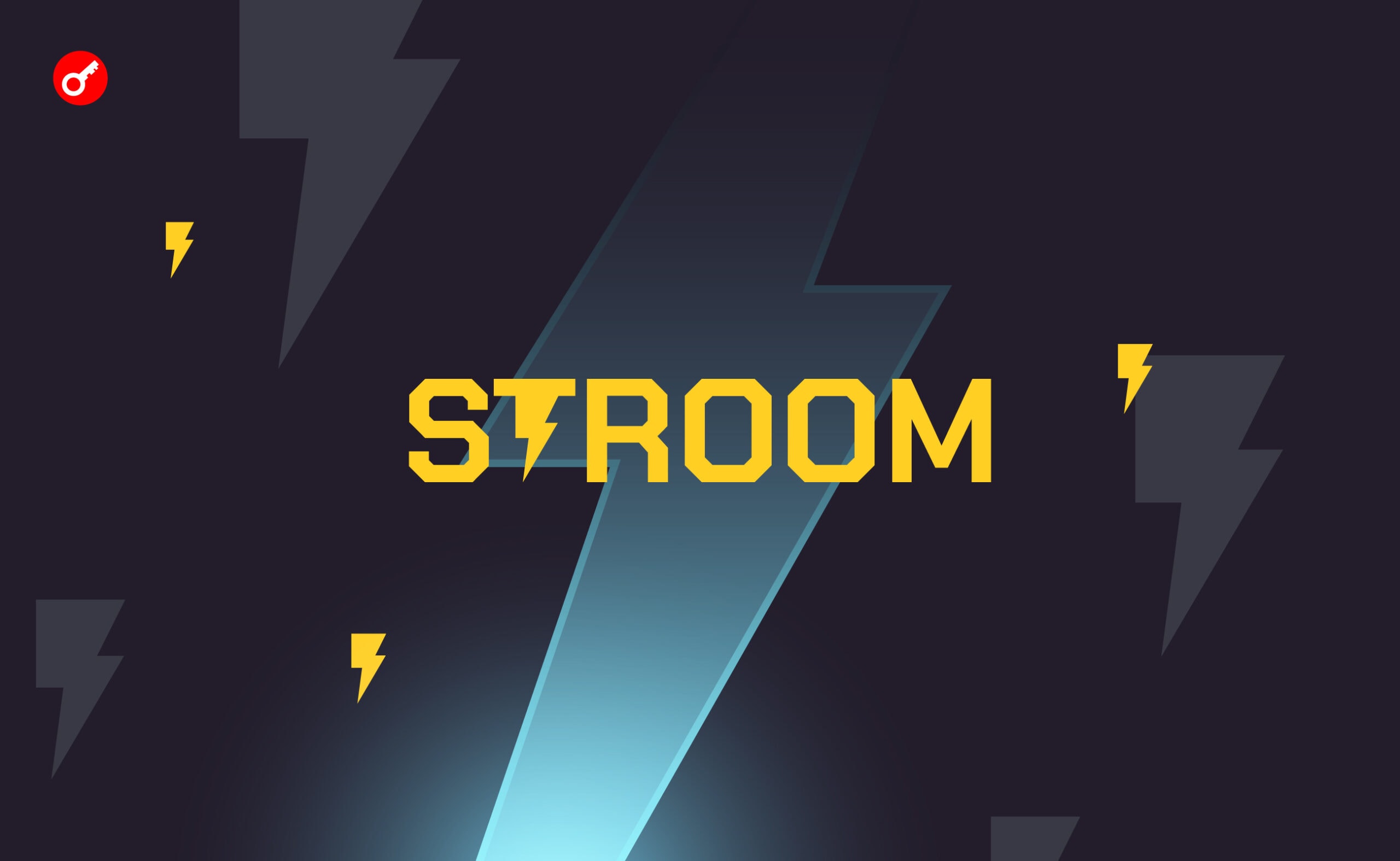 Конкуренція з TRON і стейблкоїни: команда Stroom про майбутнє Lightning Network. Головний колаж статті.