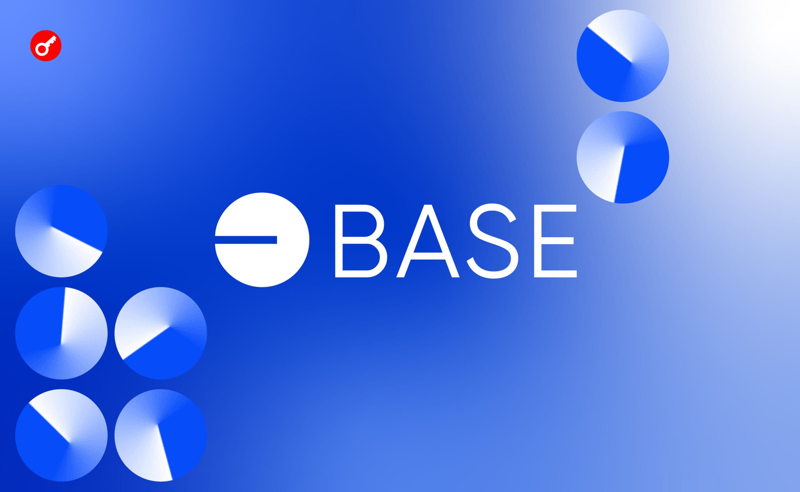 Base: активности в Mainnet. Заглавный коллаж статьи.