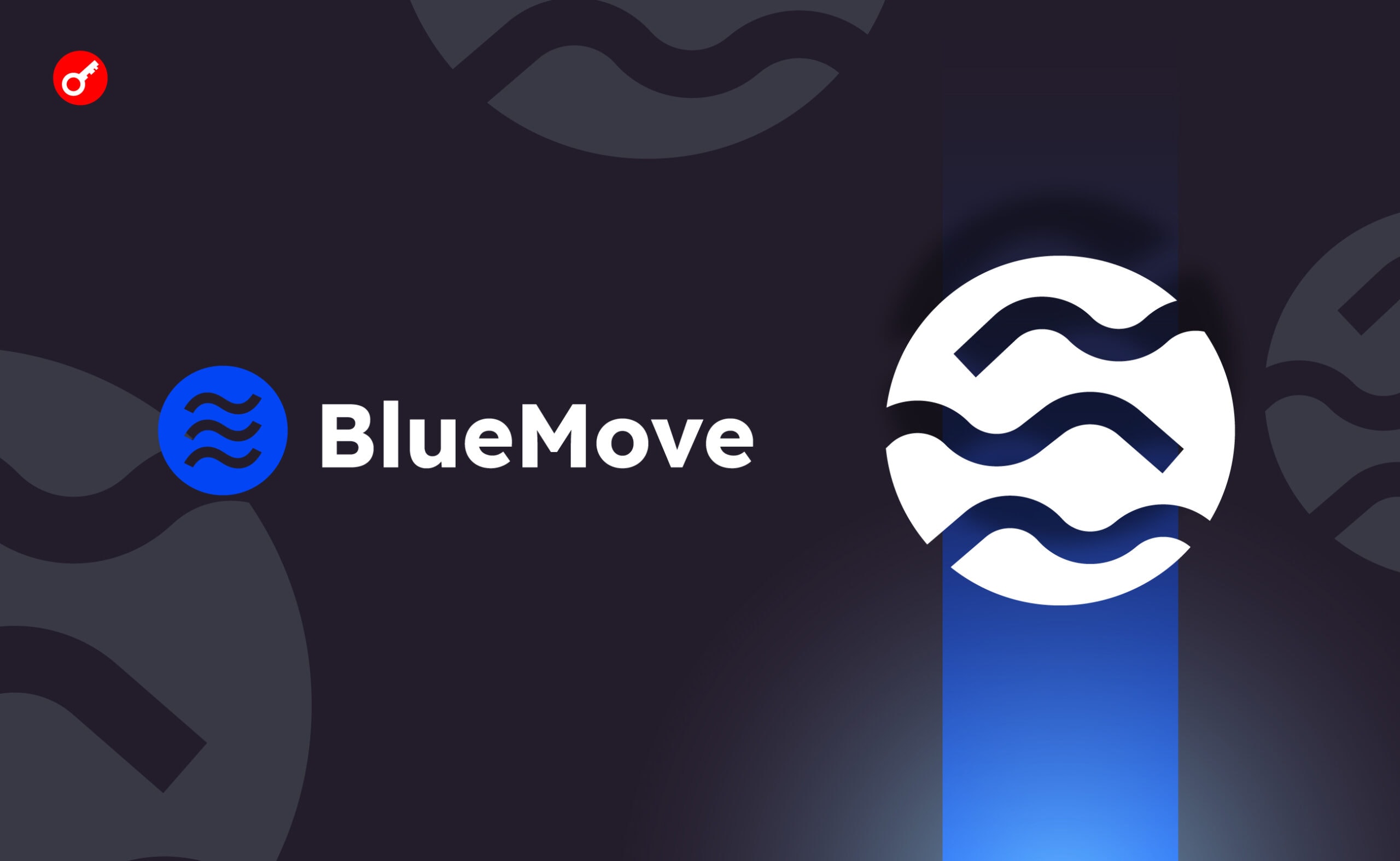 BlueMove прекратит поддержку сети SEI. Заглавный коллаж новости.