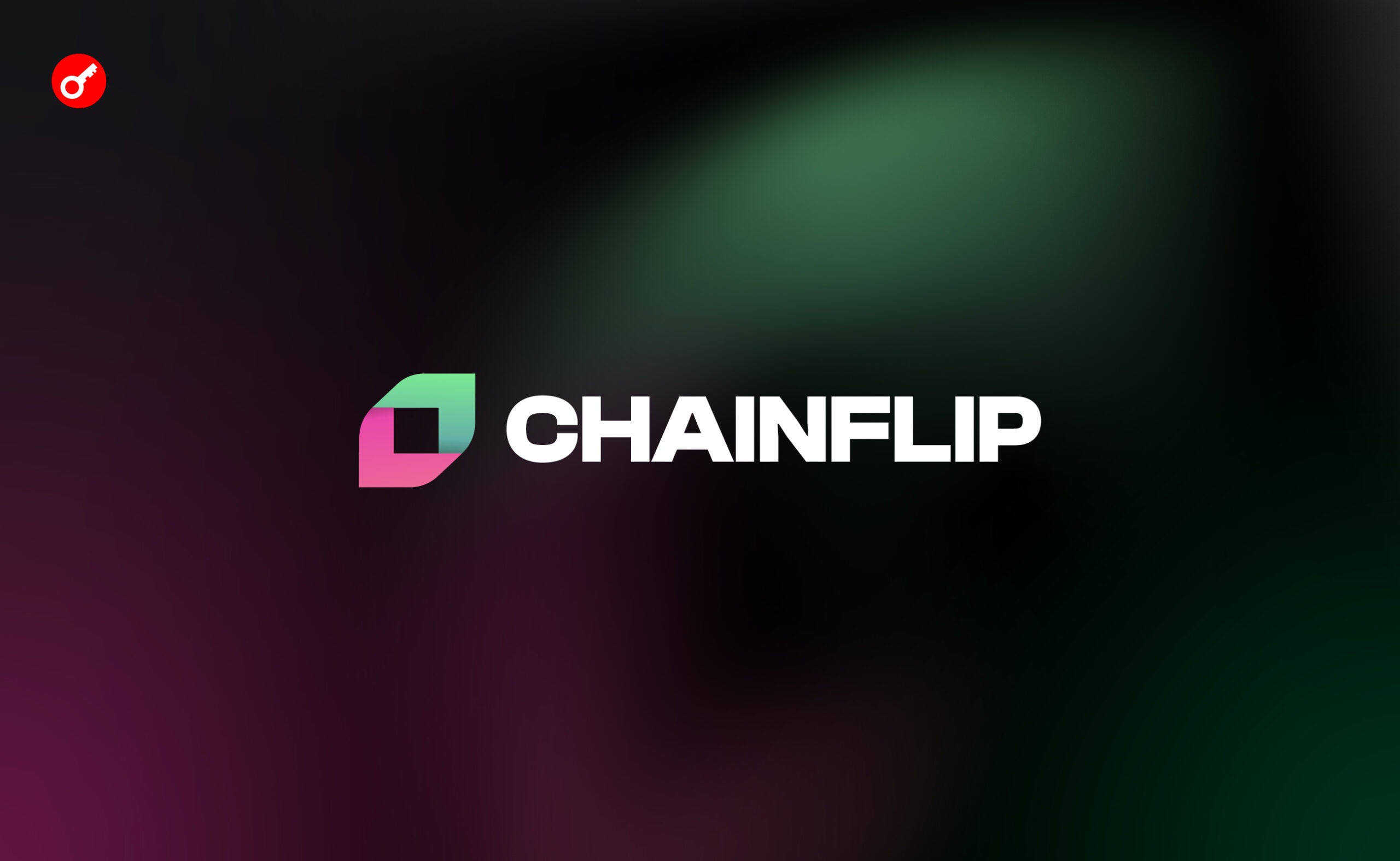 Chainflip: детали нового токенсейла на Coinlist. Заглавный коллаж статьи.