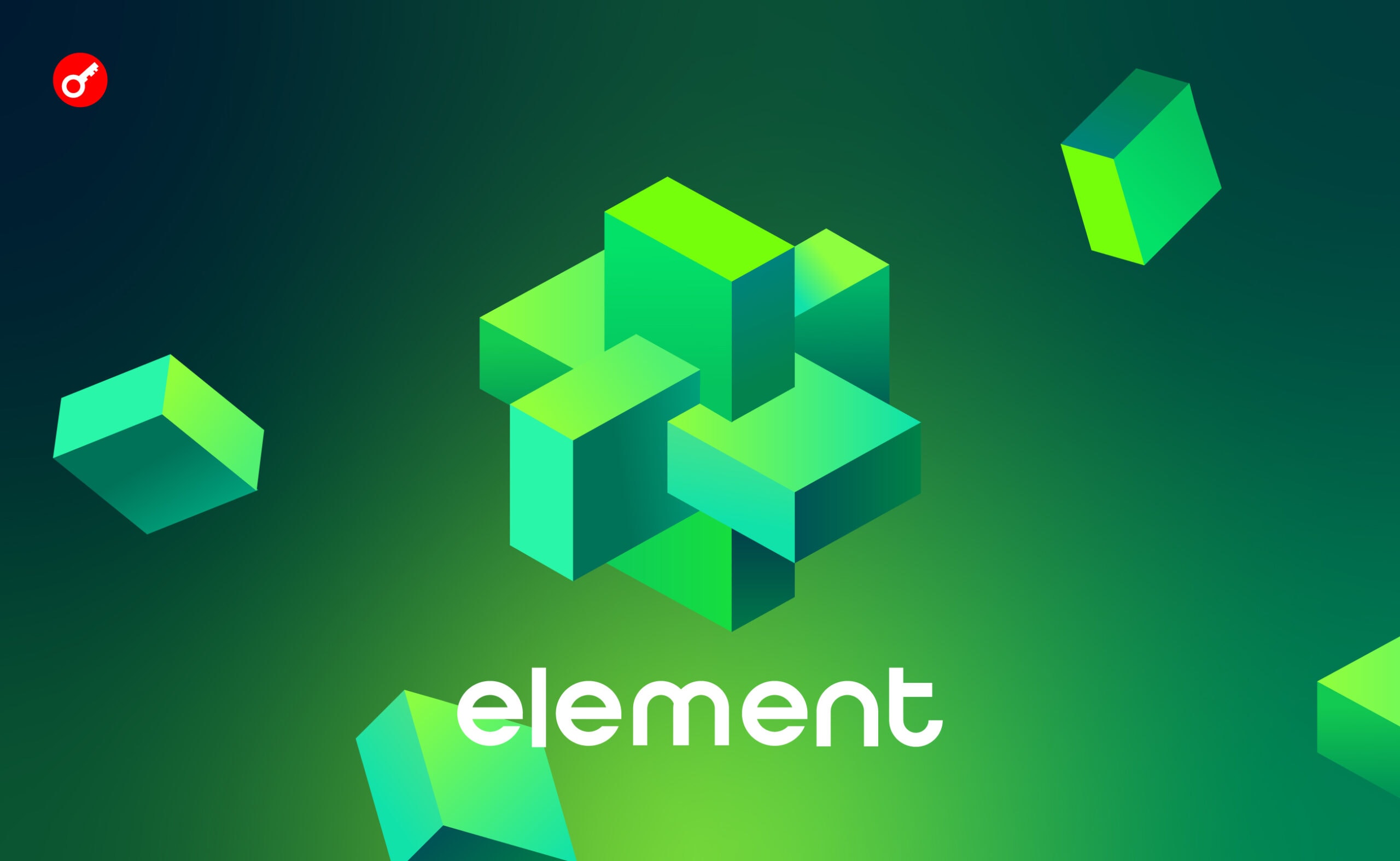 Element: получаем ELE токены. Заглавный коллаж статьи.