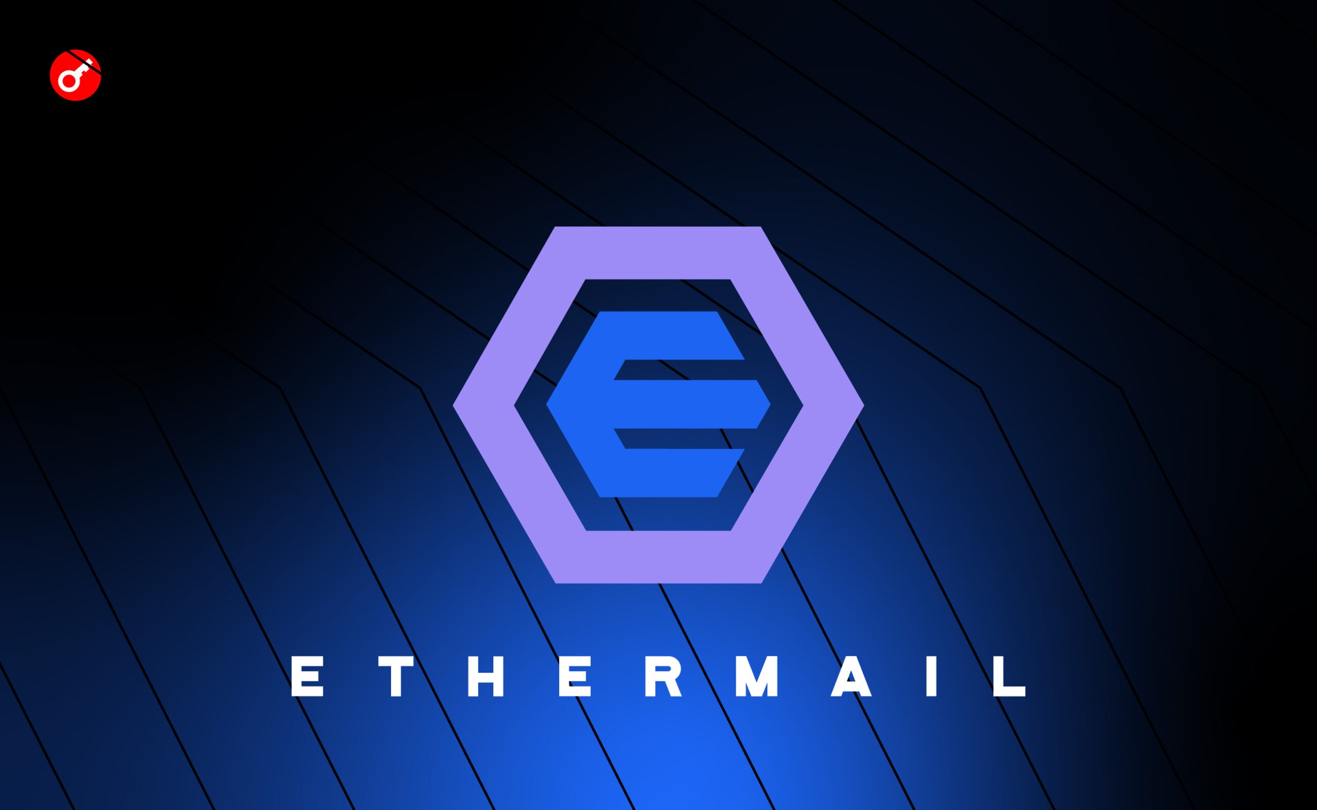 Ethermail: реєструємо поштову скриньку в Web 3.0. Головний колаж статті.