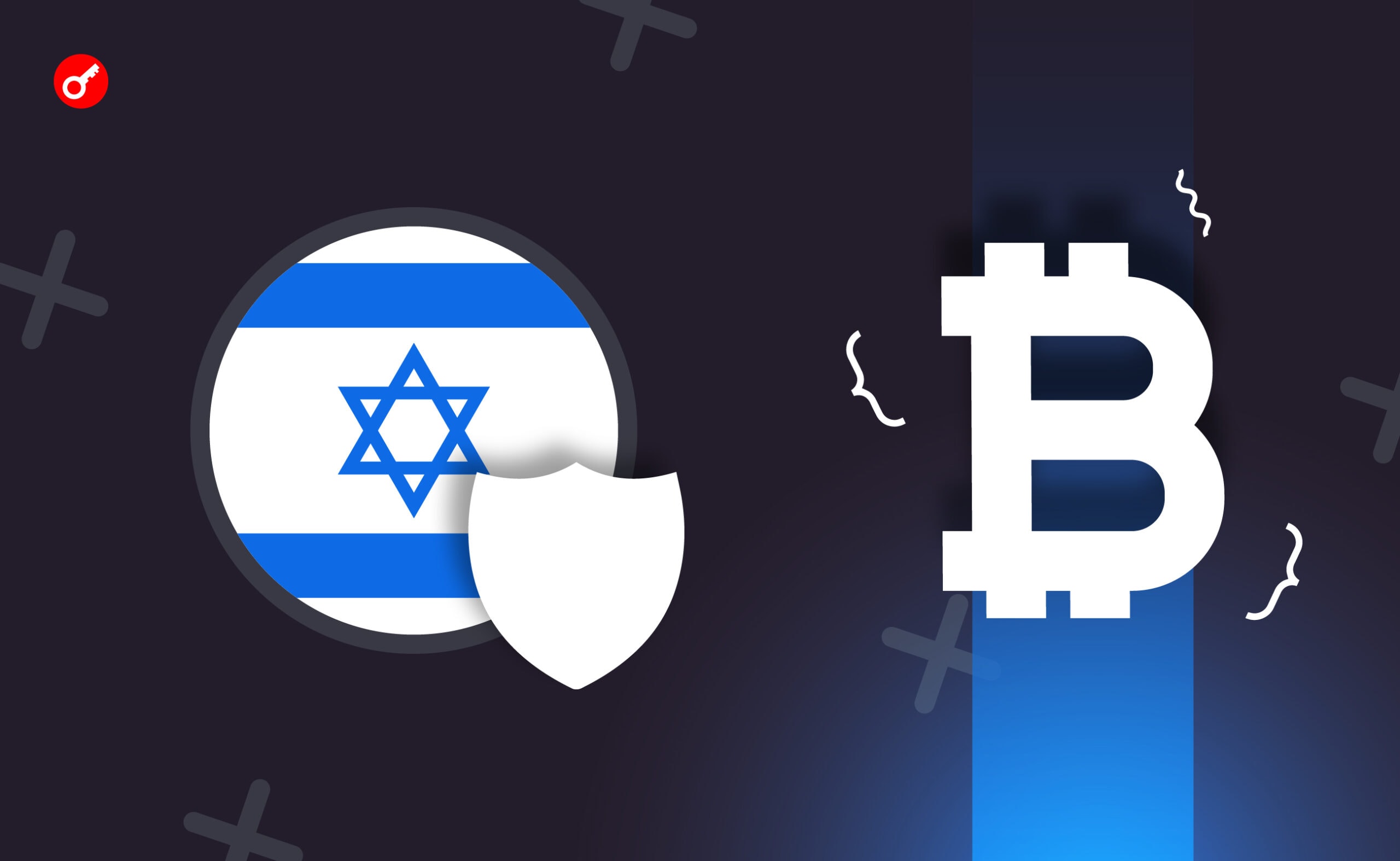 Ізраїльська поліція звинуватила місцевого бізнесмена в криптошахрайстві на $290 млн . Головний колаж новини.