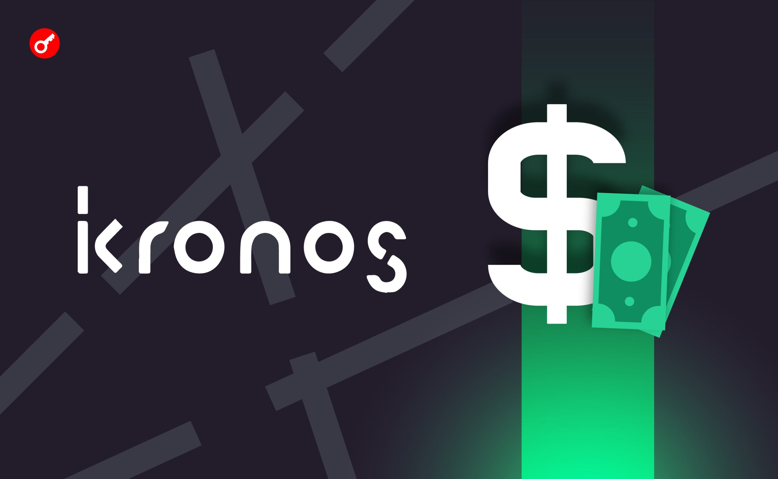 Kronos Research втратила $1,4 млн через двох незадоволених співробітників. Головний колаж новини.