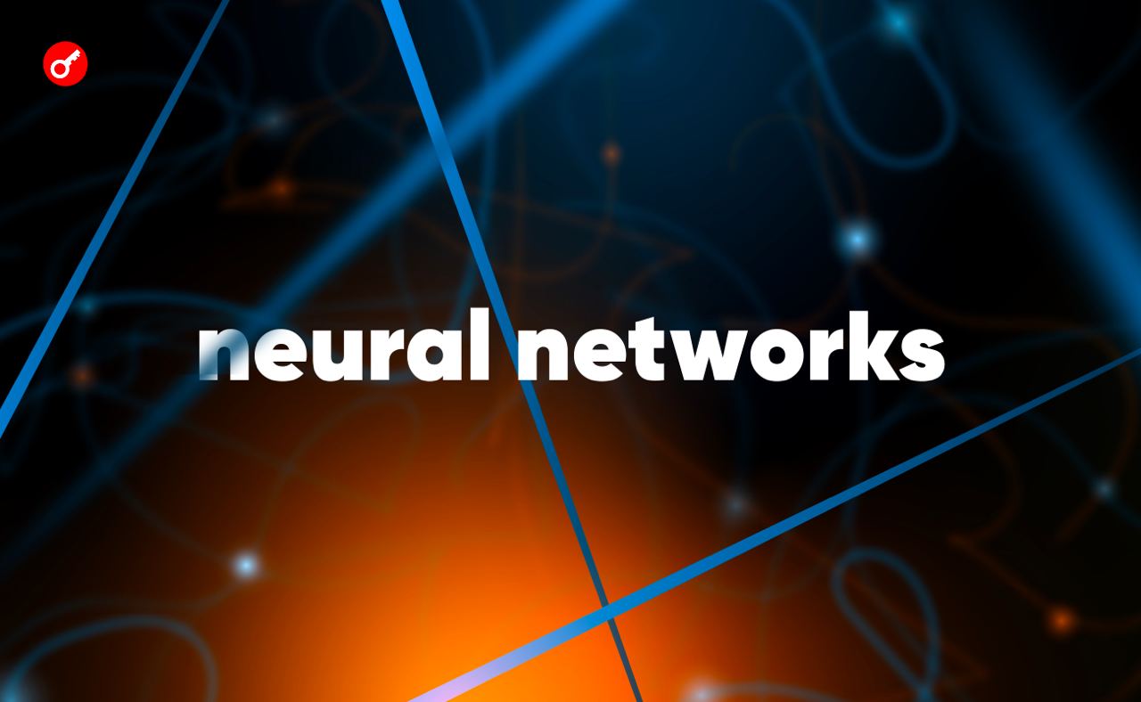 Что такое нейронные сети и где их используют? Заглавный коллаж статьи.