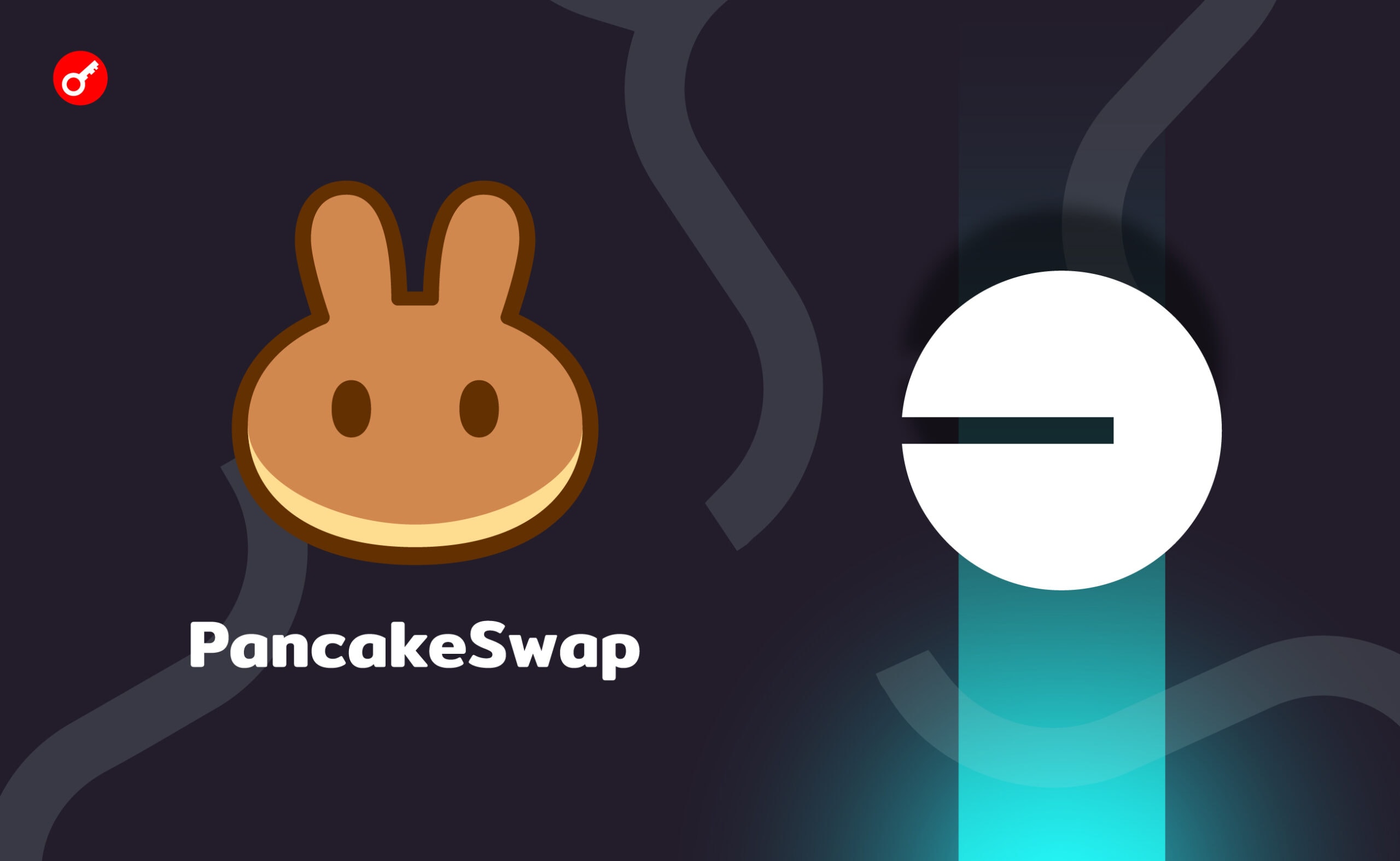 PancakeSwap добавила поддержку Base. Заглавный коллаж новости.