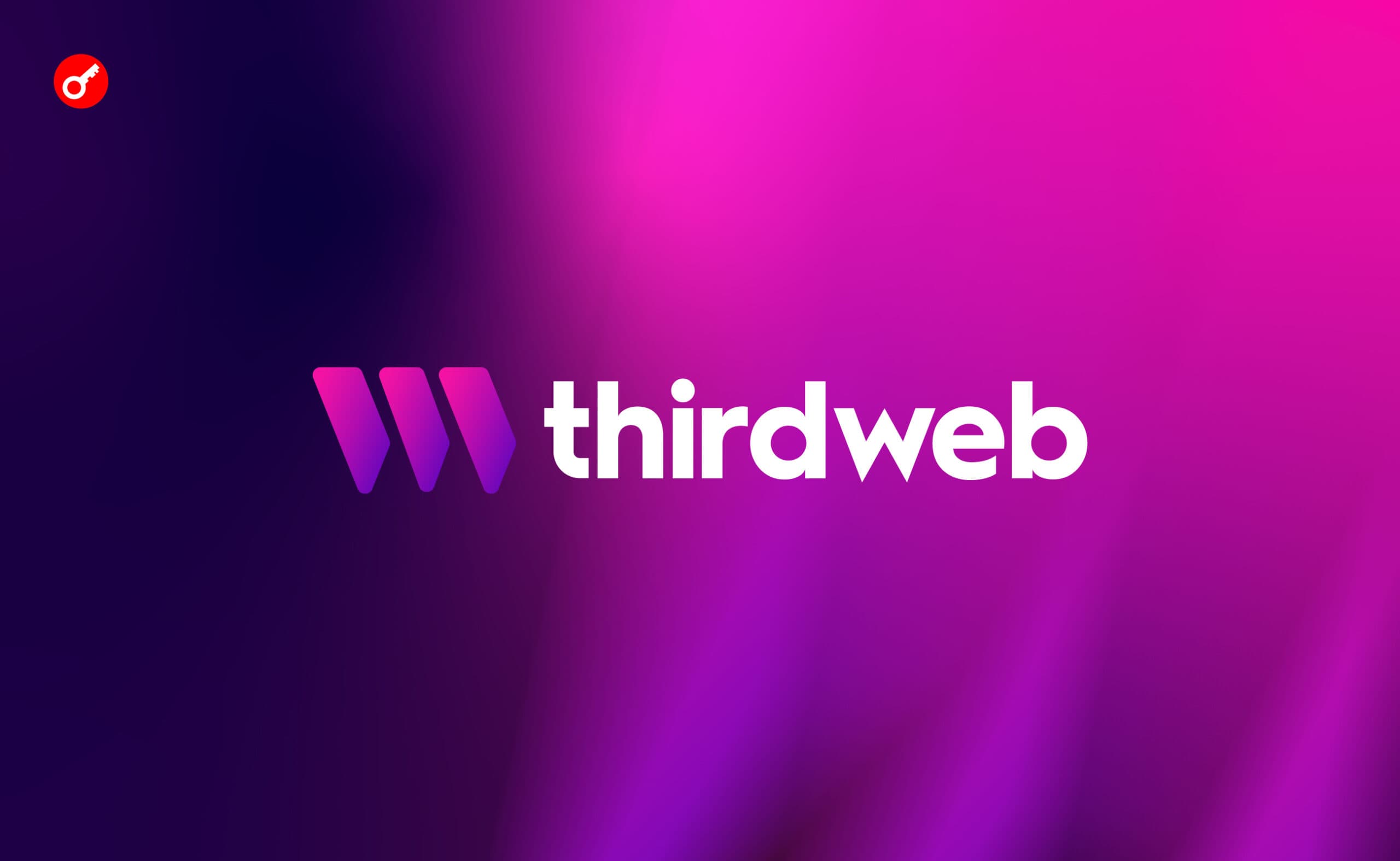 ThirdWeb: развёртываем смарт-контракт в сети OP Testnet. Заглавный коллаж статьи.