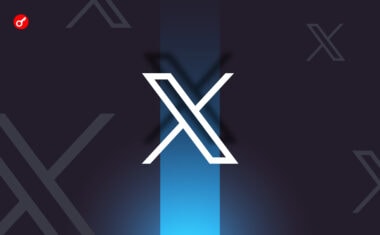 X получила лицензию для криптоплатежей