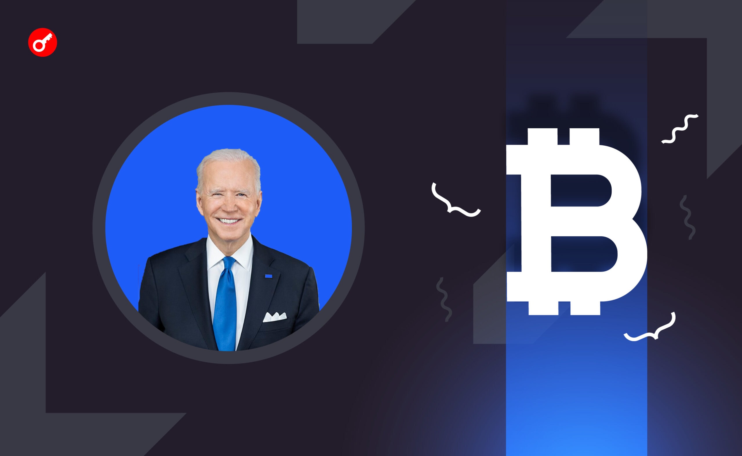 Biden przypadkowo promował bitcoina. Główny kolaż wiadomości.