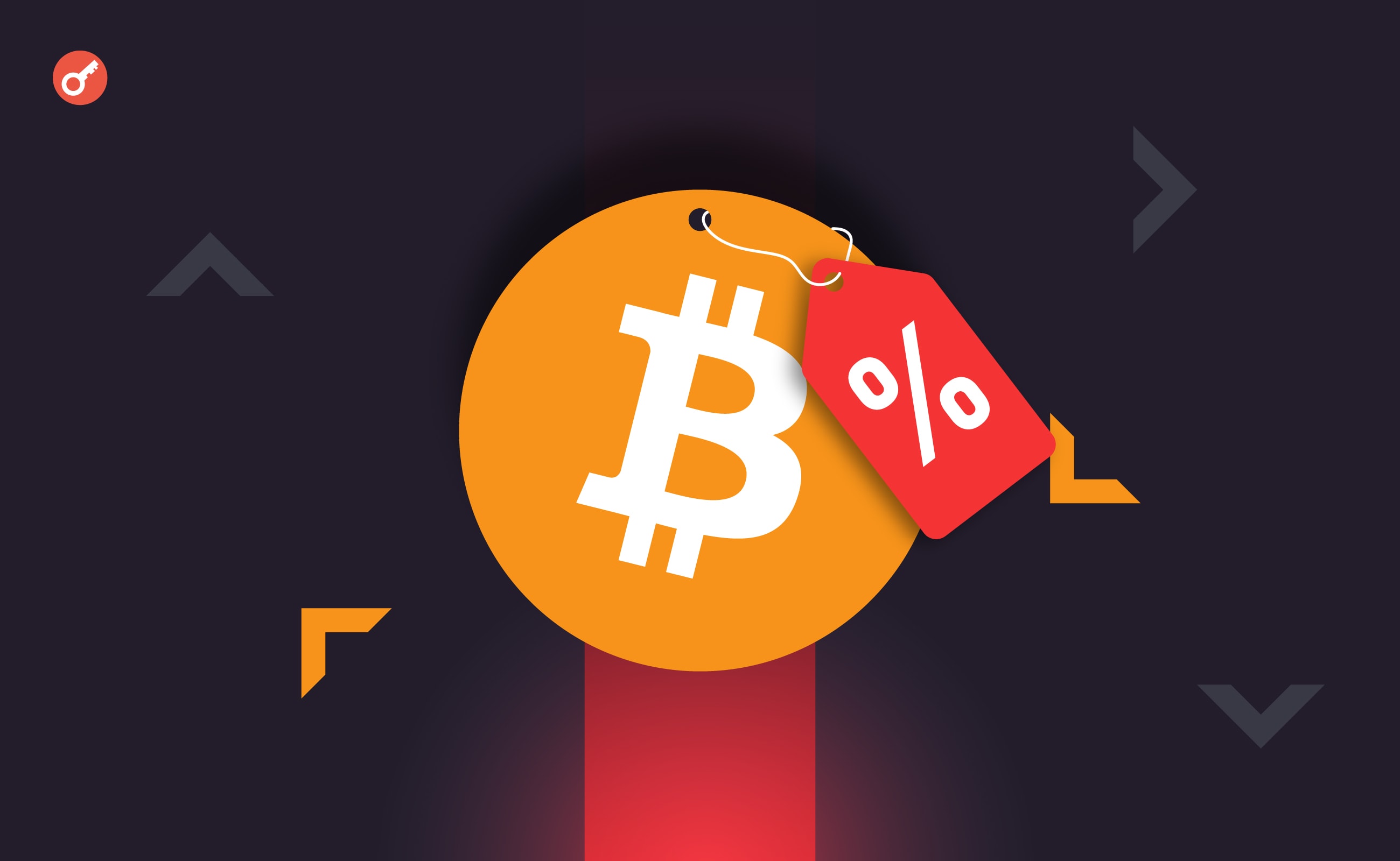 Слухи: ошибочный «аирдроп» по 2000 BTC обрушил цену биткоина на Bithumb ниже рынка